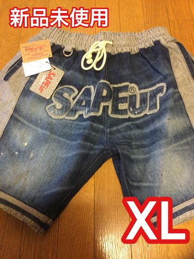 SAPEur MADE in JAPAN DENIM series BASKET SHORTS "Denim"