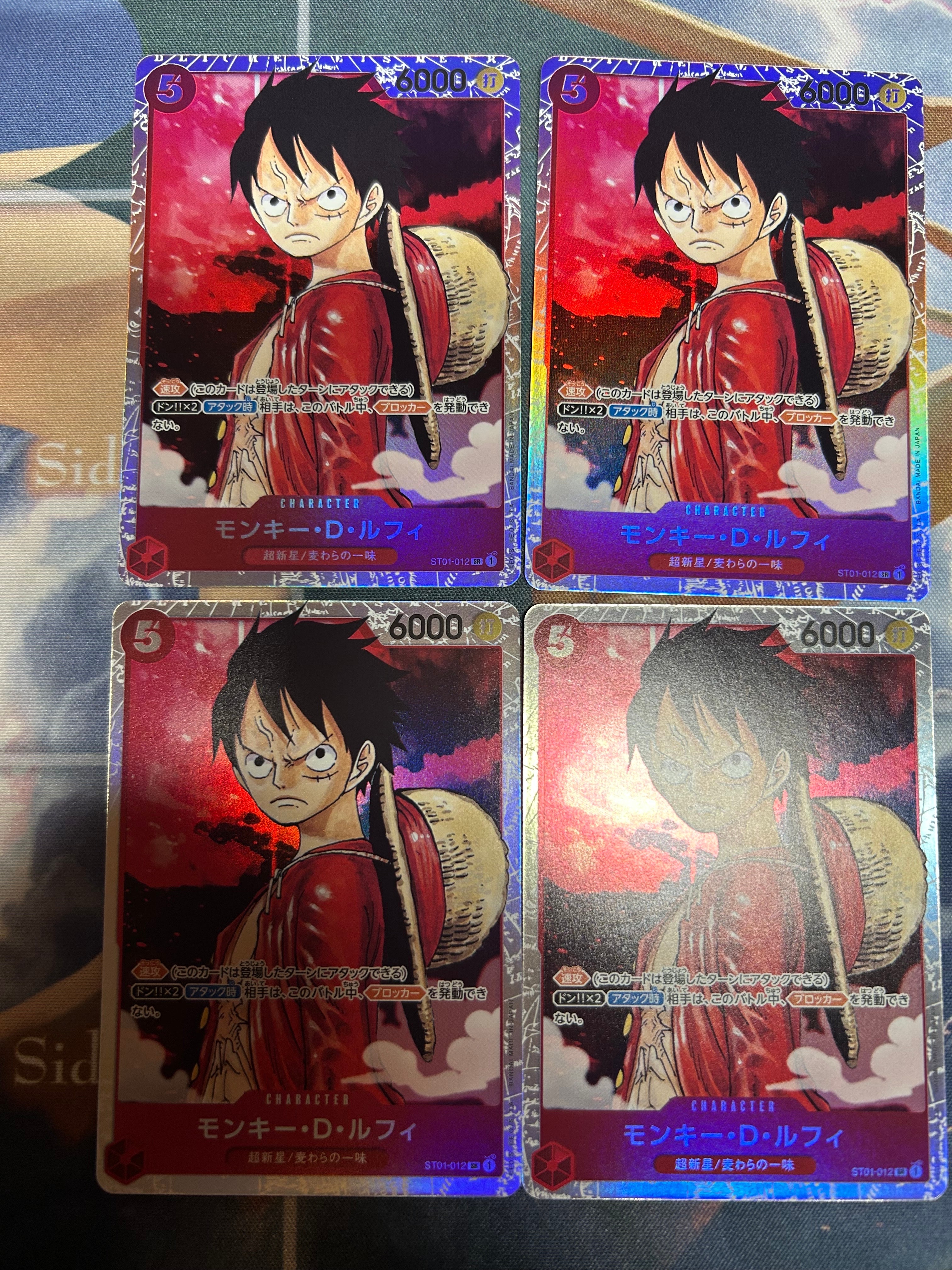 PSA10】モンキー・D・ルフィ SR [ST01-012] (ブースターパック 新時代