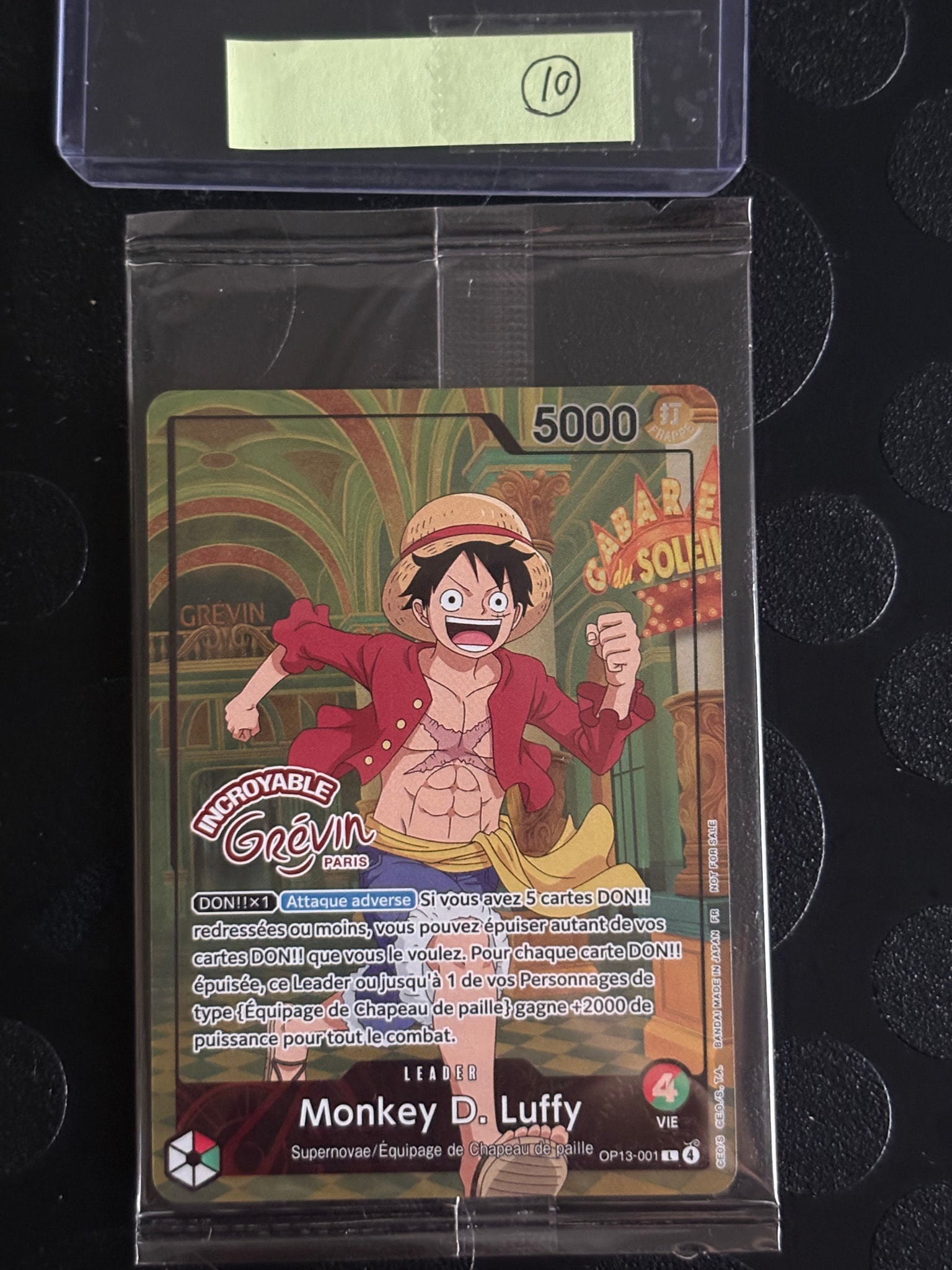 モンキー・D・ルフィ L [OP13-001]【フランス語版】(プロモーションカード「ONE PIECE × グレヴァン美術館」)