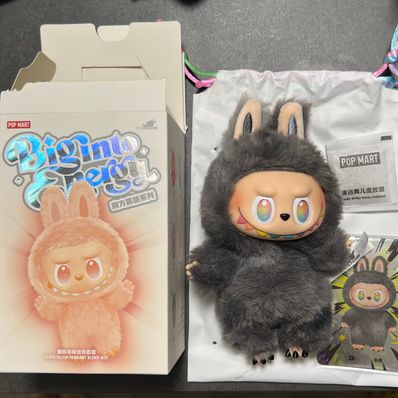POP MART THE MONSTERS (LABUBU) Big into Energy Series Plush Pendant ID (Secret)