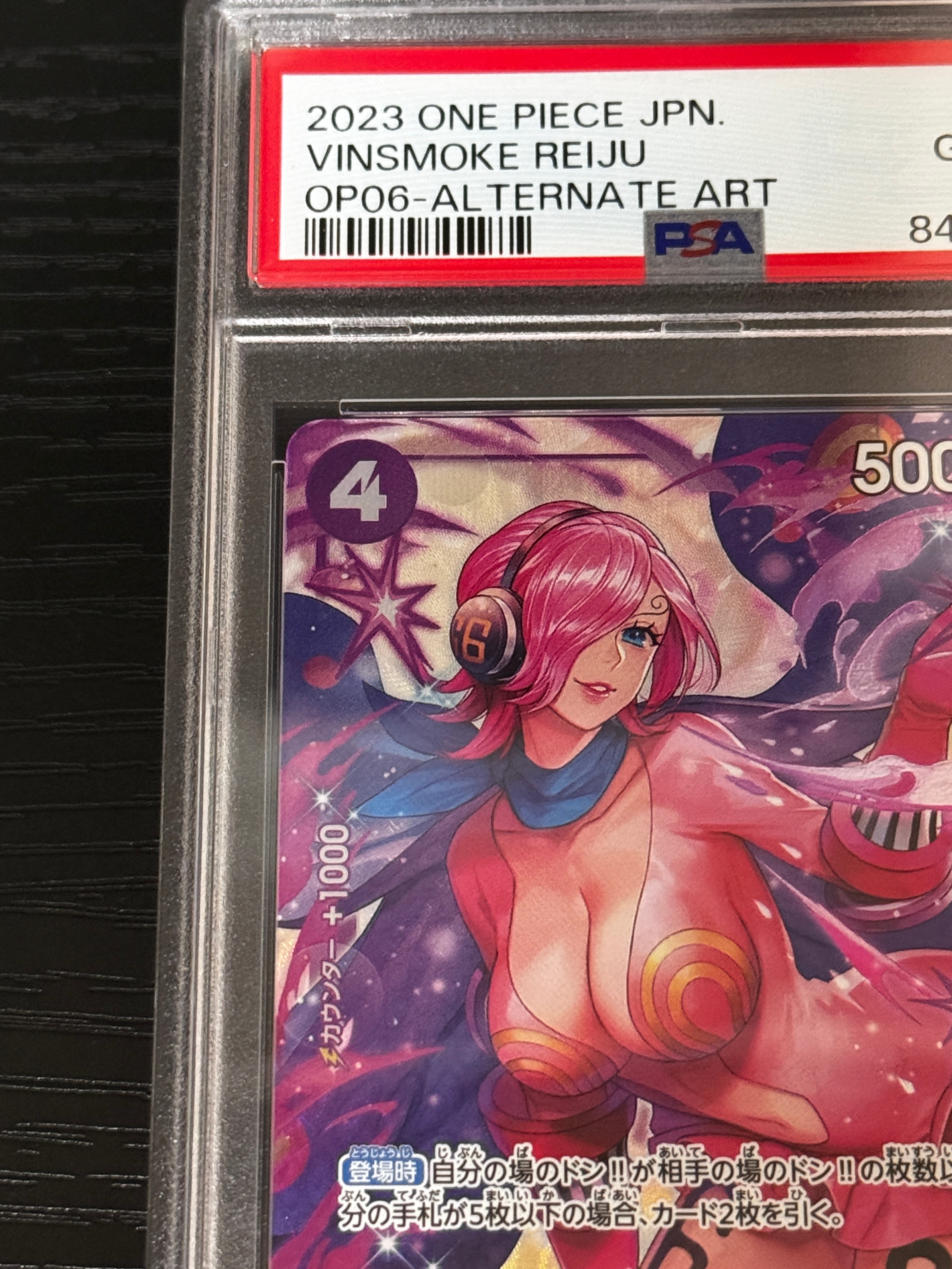 one piece tcg starter decks ONE PIECE TCG STARTER DECK ST-15 EDWARD NEWGATE – Cards and Comics Central main image 0