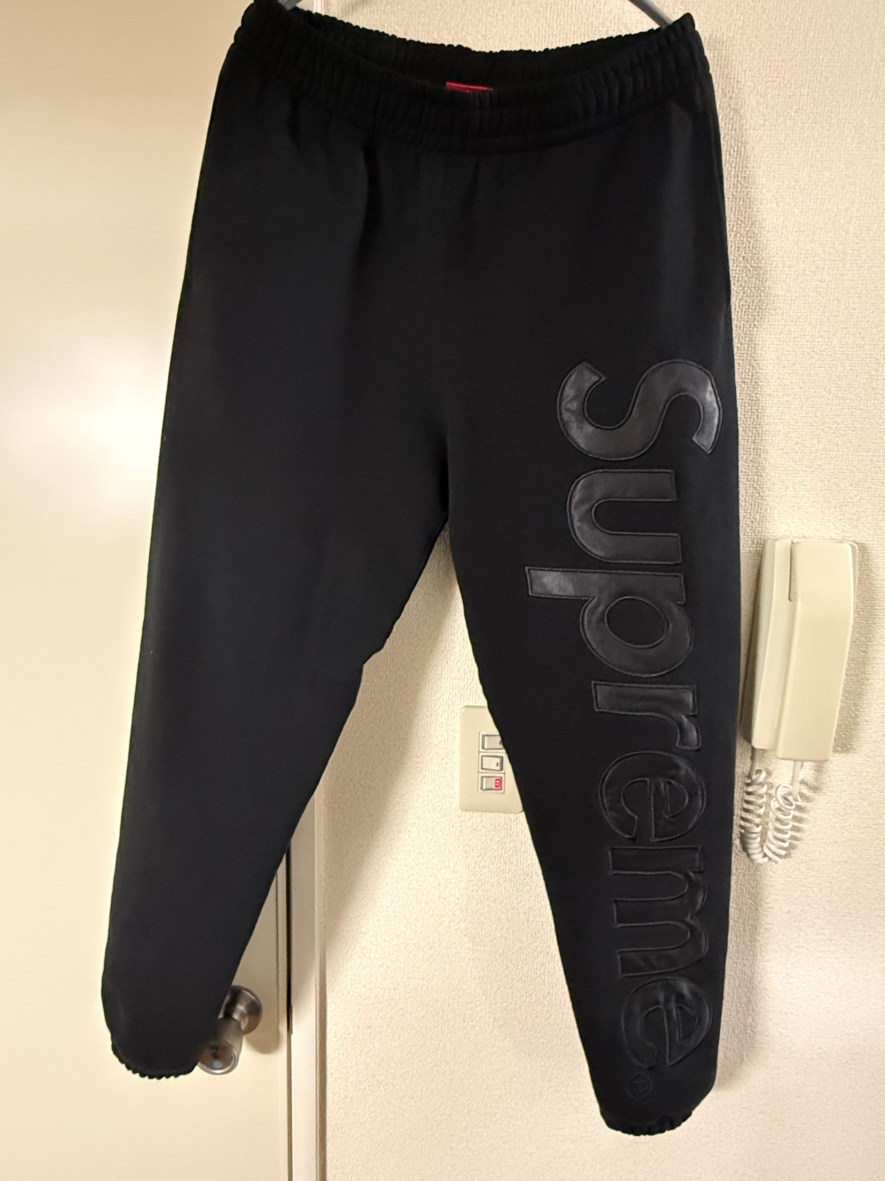 Supreme Work Pant 