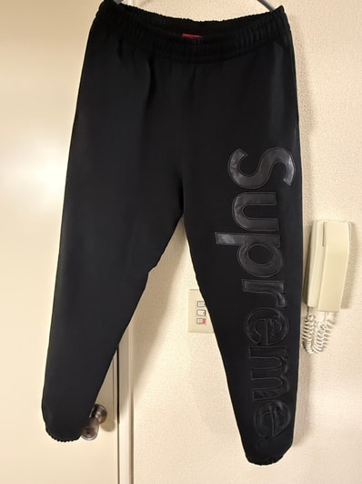 Supreme Work Pant Supreme Work Pant