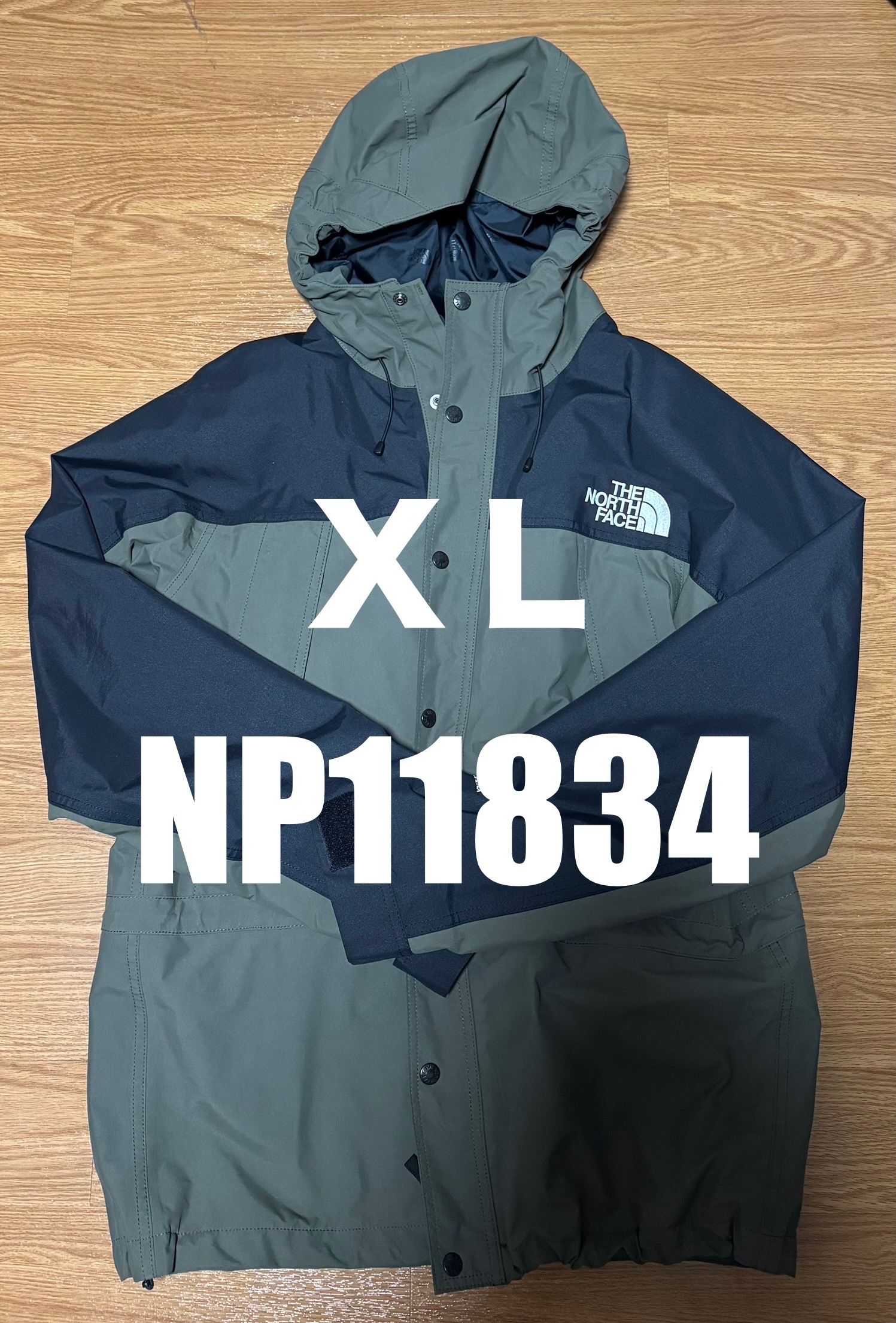 The North Face Mountain Light Jacket "Neutopes(NT)"