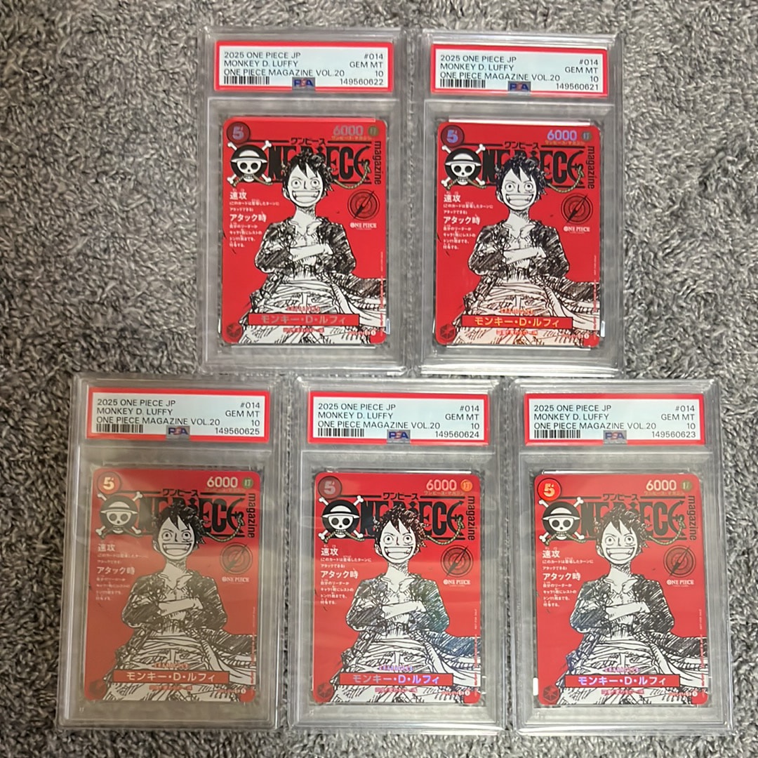 モンキー・D・ルフィ SR [ST21-014](プロモーションカード「ワンピースマガジン 特集 週刊少年ジャンプとワンピース 020」)