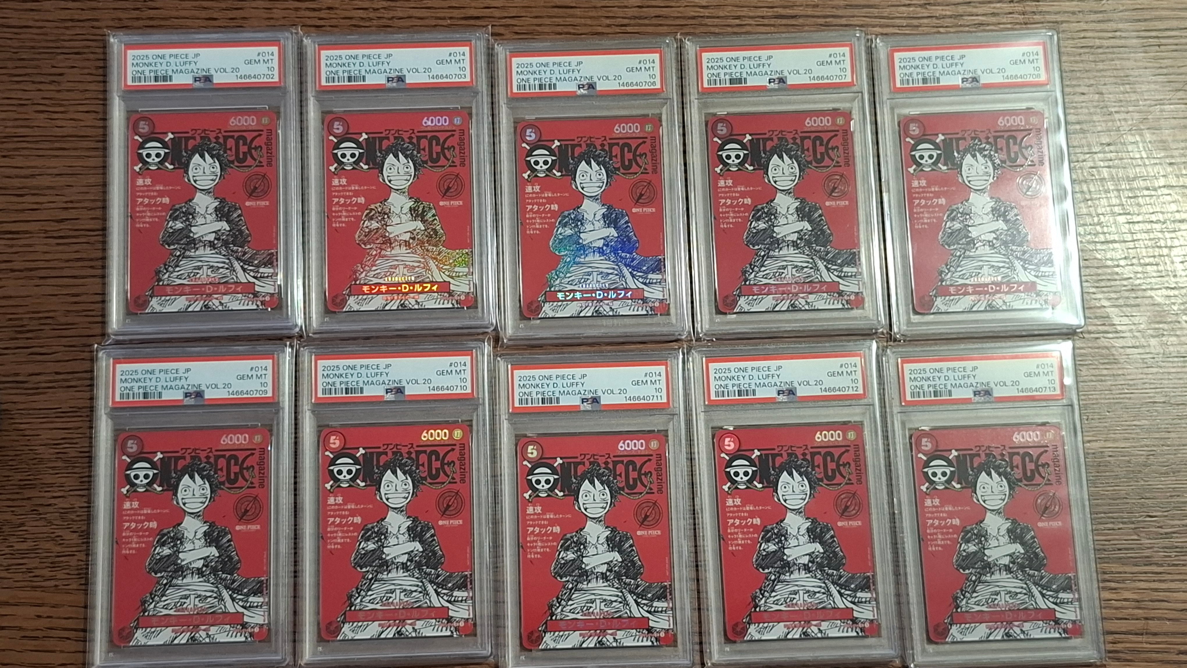 モンキー・D・ルフィ SR [ST21-014](プロモーションカード「ワンピースマガジン 特集 週刊少年ジャンプとワンピース 020」)