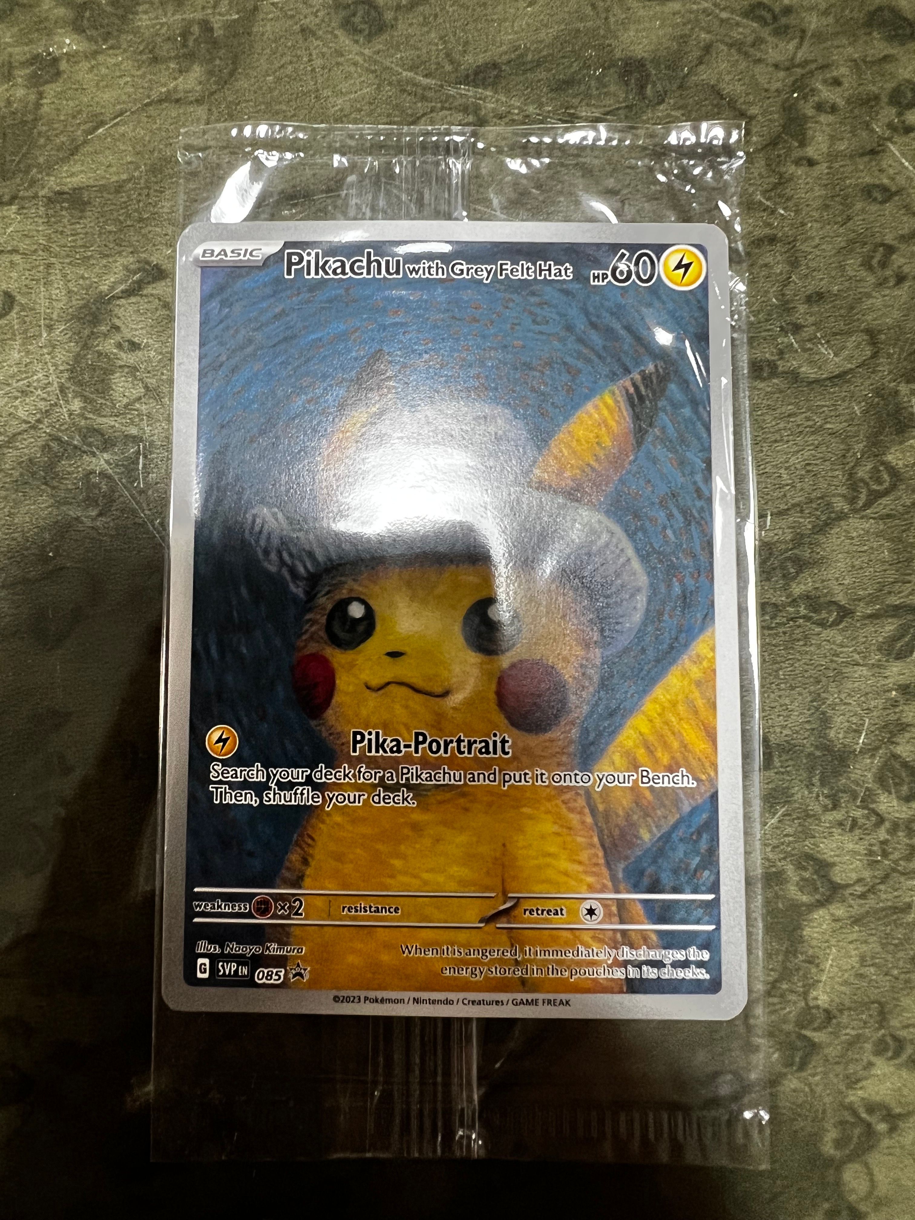 ピカチュウ : プロモ [SVP EN 085](「ゴッホ展」 プロモーションカード「SVP EN」) 【英語版】