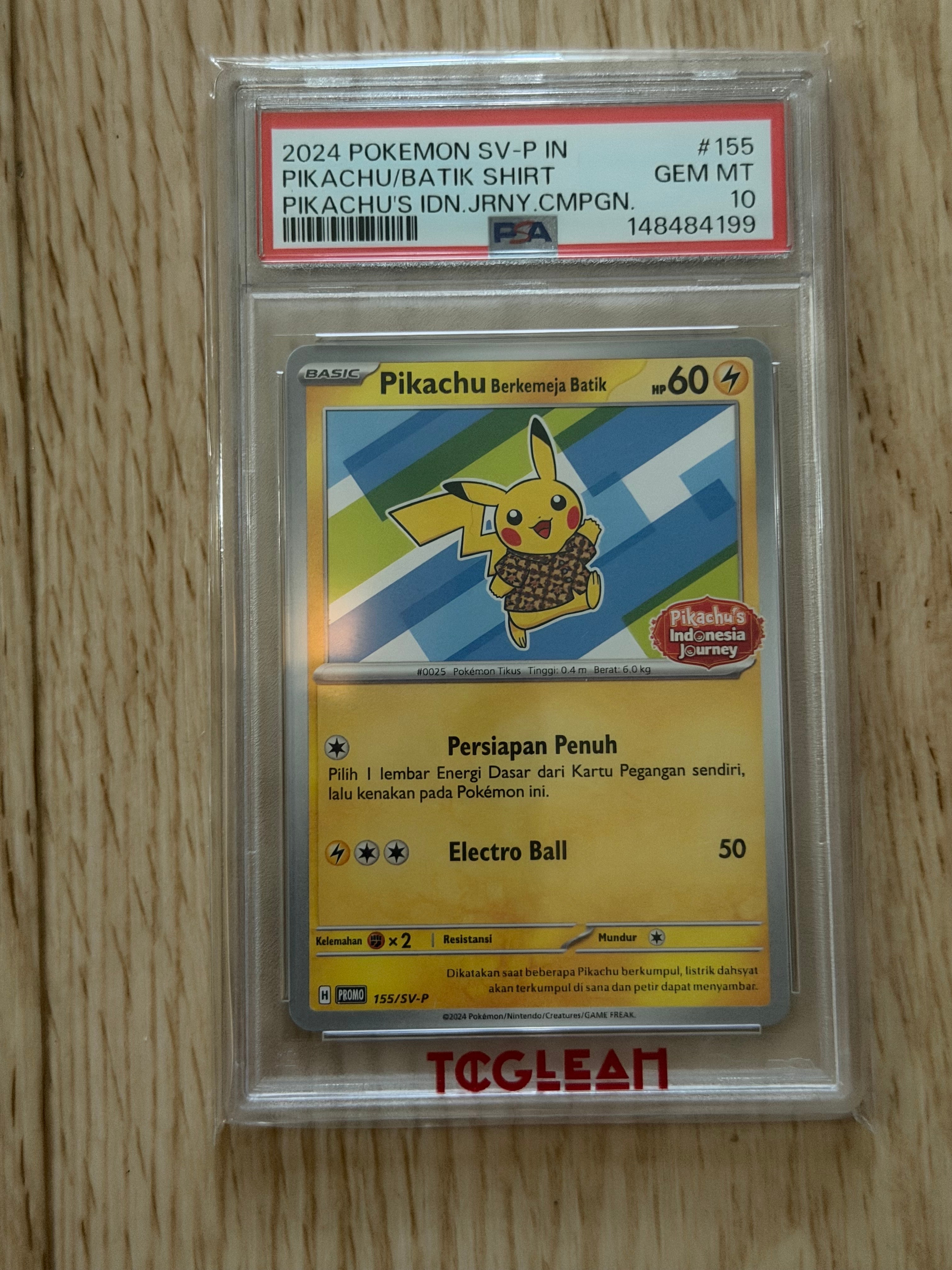 PSA10】バティックシャツを着たピカチュウ (ヒトデマン柄) P [SV-P 155