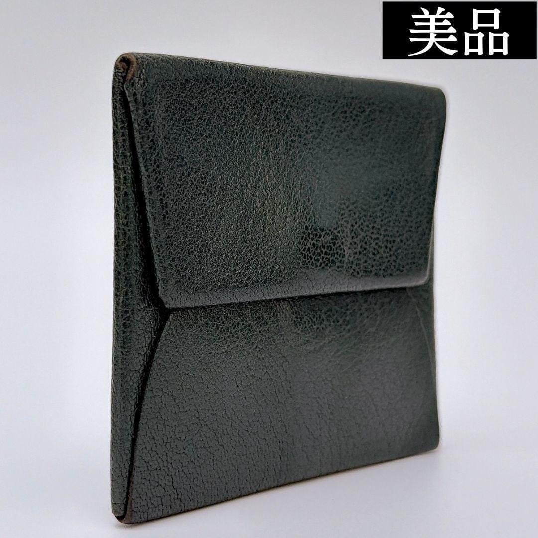 【美品】HERMES エルメス バスティア コインケース 小銭入れ U刻印 ダークグリーン メンズ レディース ユニセックス