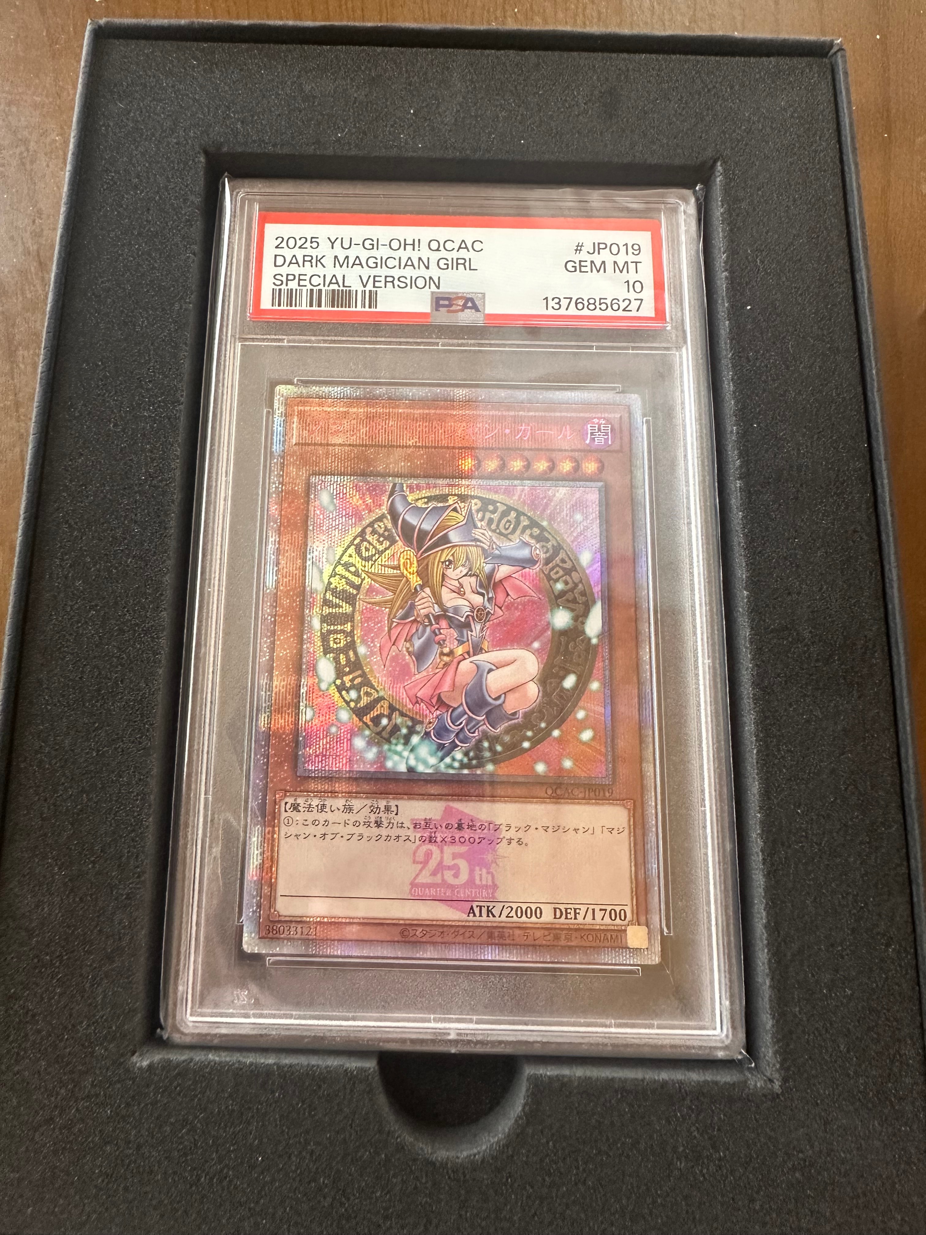 PSA10】ブラック・マジシャン・ガール 25th SE [QCAC-JP019