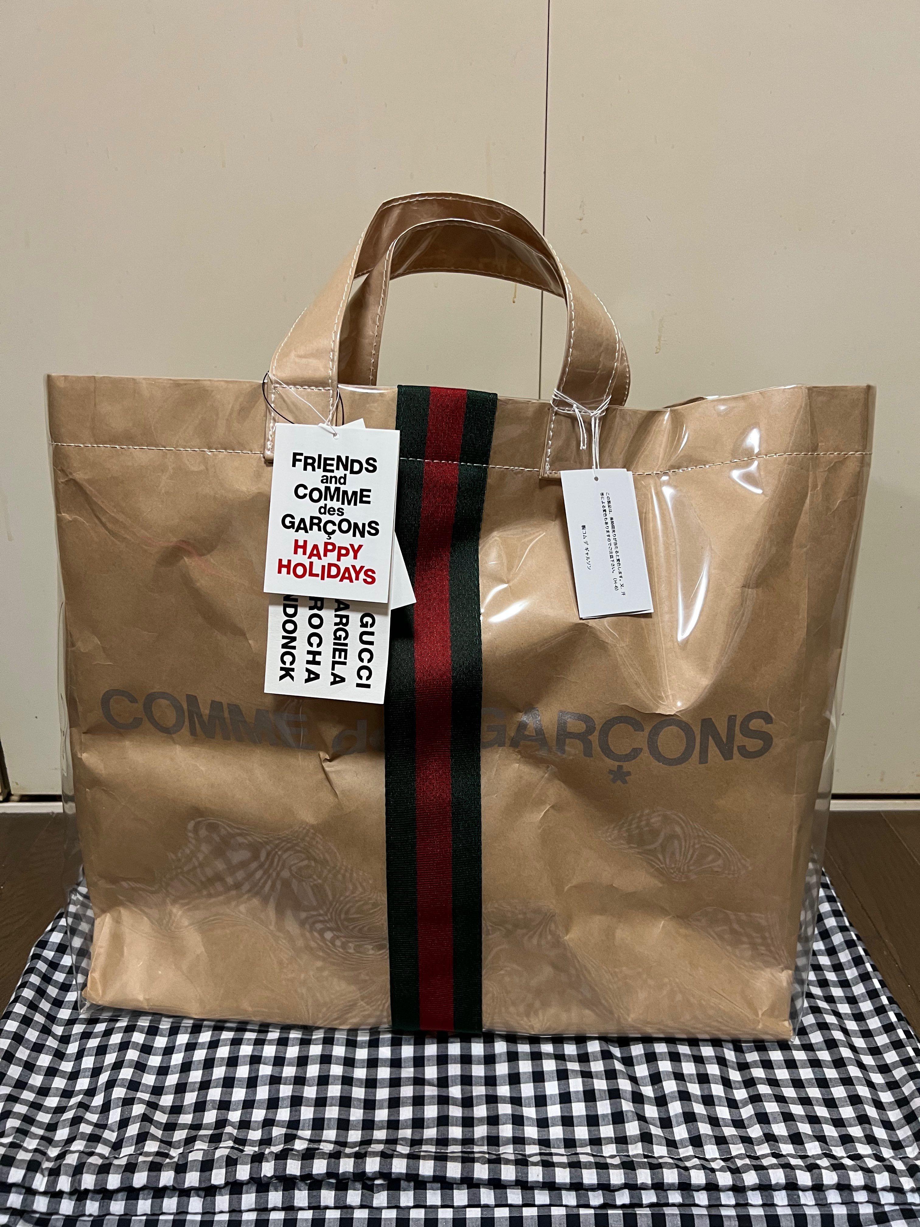 COMME des GARCONS Gucci PVC Tote Bag "Beige"