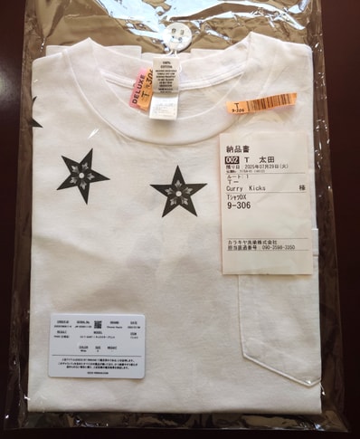 Chrome Hearts Star Print T-Shirt "White"
