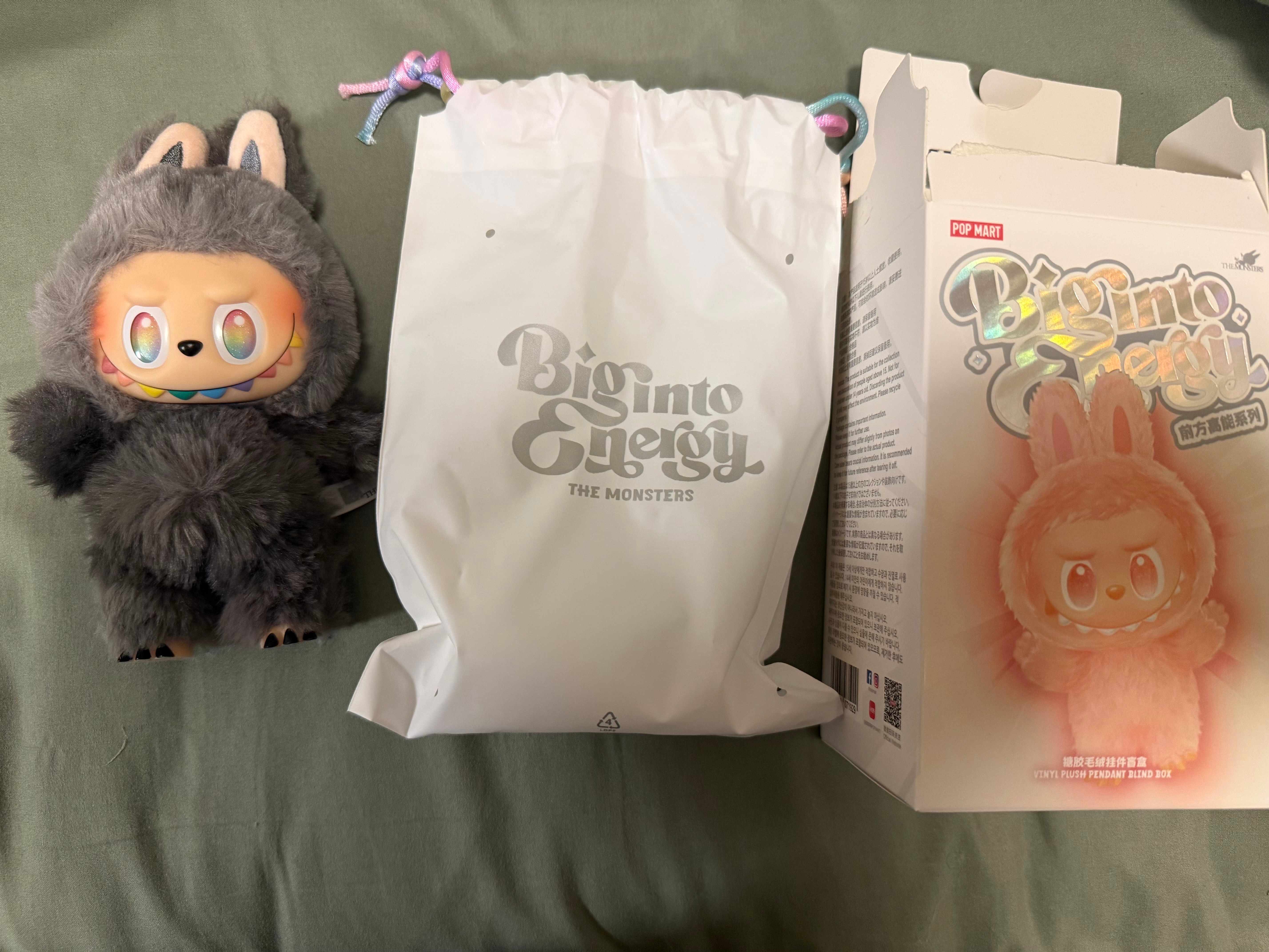 POP MART THE MONSTERS (LABUBU) Big into Energy Series Plush Pendant ID (Secret)