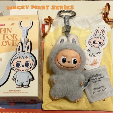 POP MART THE MONSTERS (LABUBU) Pin for Love Series-Vinyl Plush Pendant (A-M) C