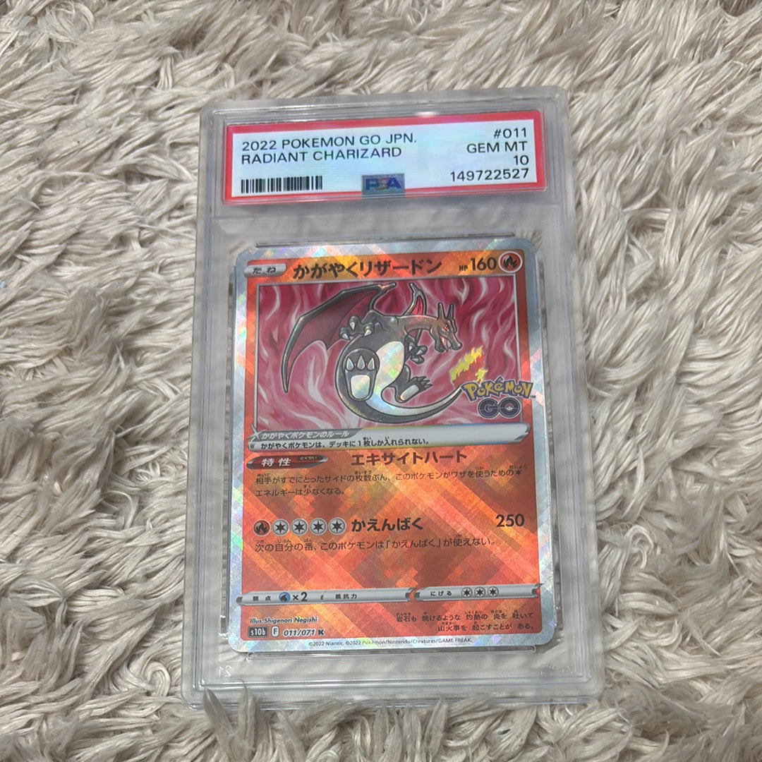 サナ[XY-BEST 185/171](ハイクラスパック「THE BEST OF XY」)の新品