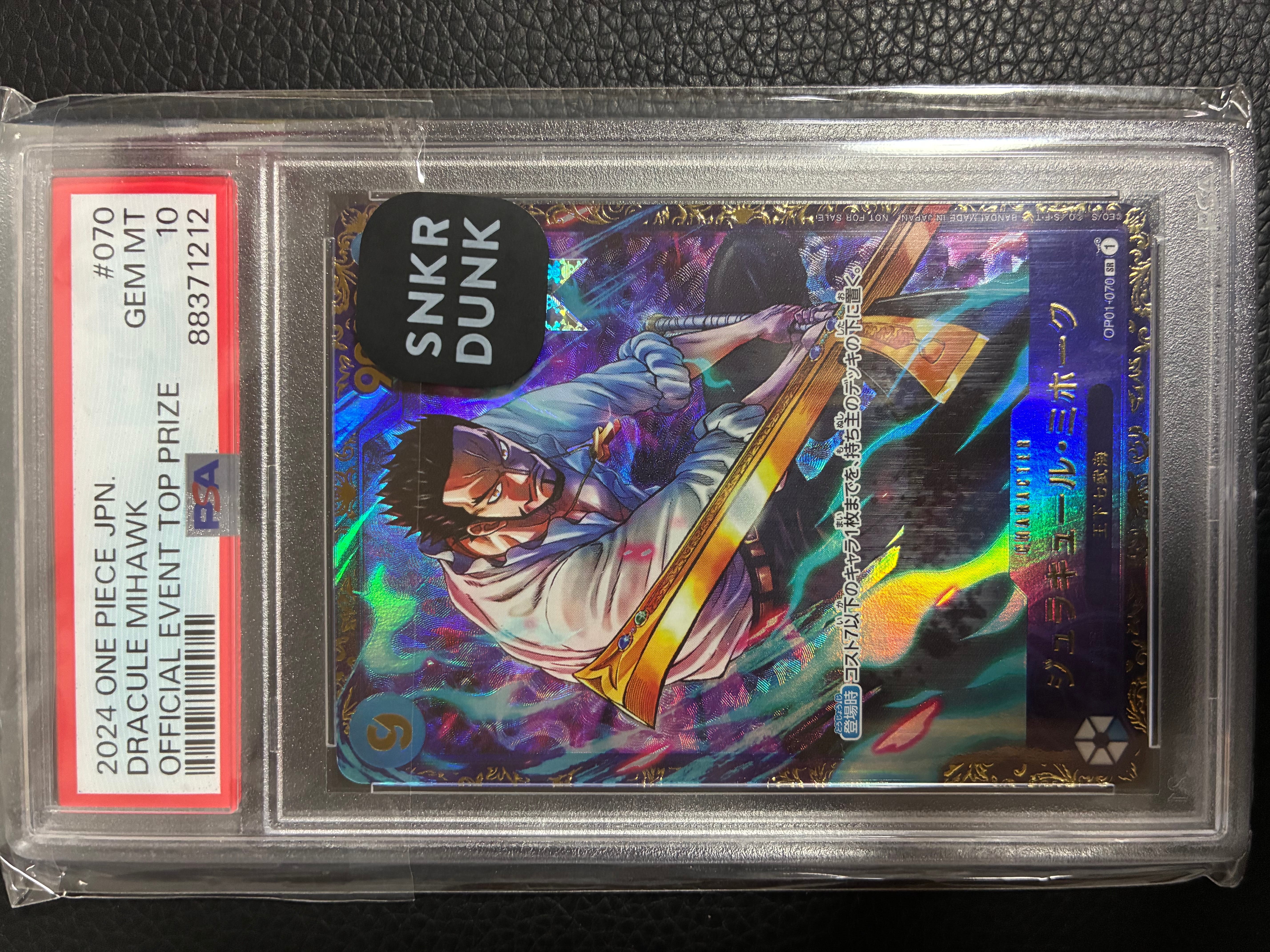 PSA10】ジュラキュール・ミホーク SR [OP01‐070] (フラッグシップ