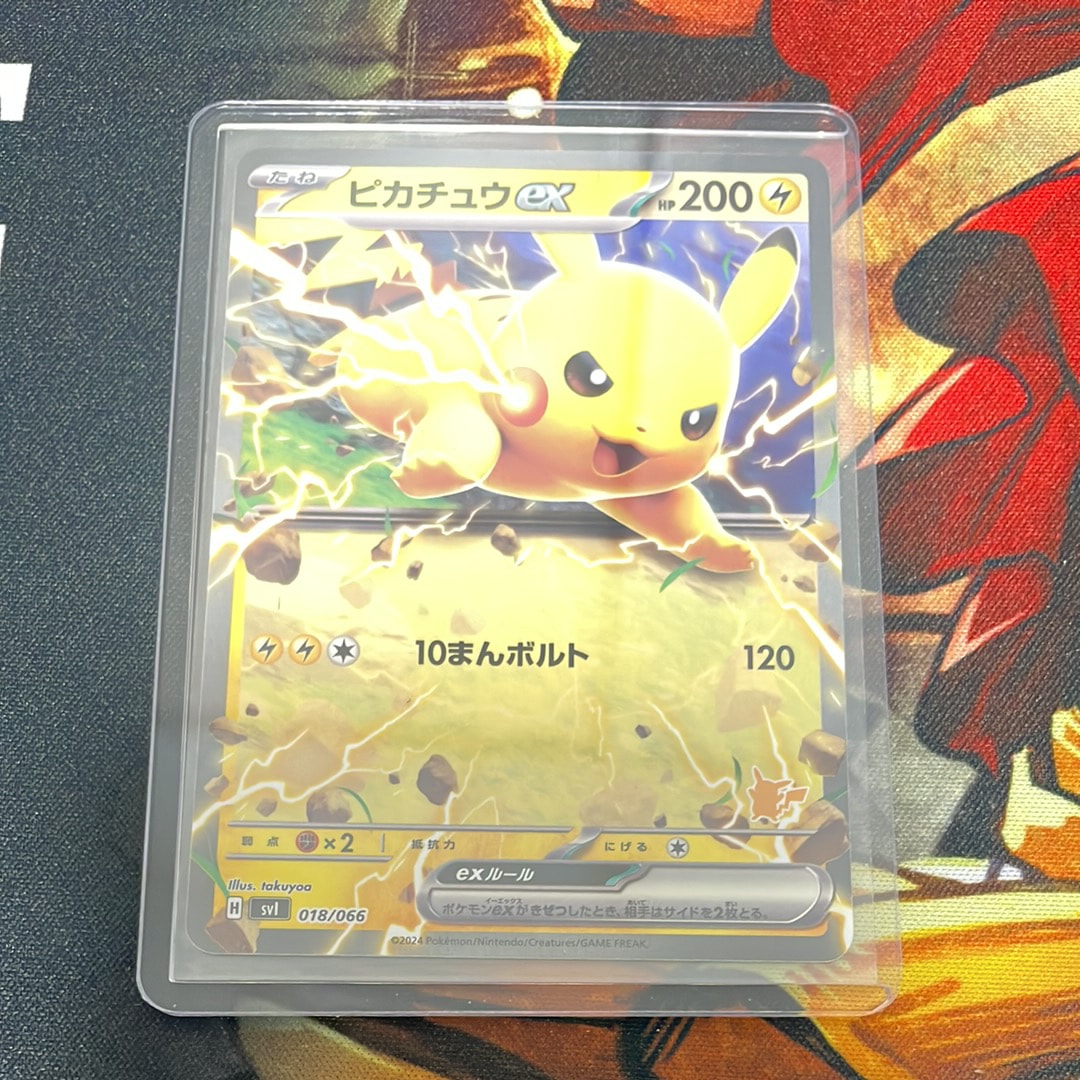 乱戦ポケモンスクランブル ピカチュウ ミュウ ミュウツー ポケモンカード ポケモンカード ミュウ PSA10 乱戦！ポケモンスクランブル 1枚の通販