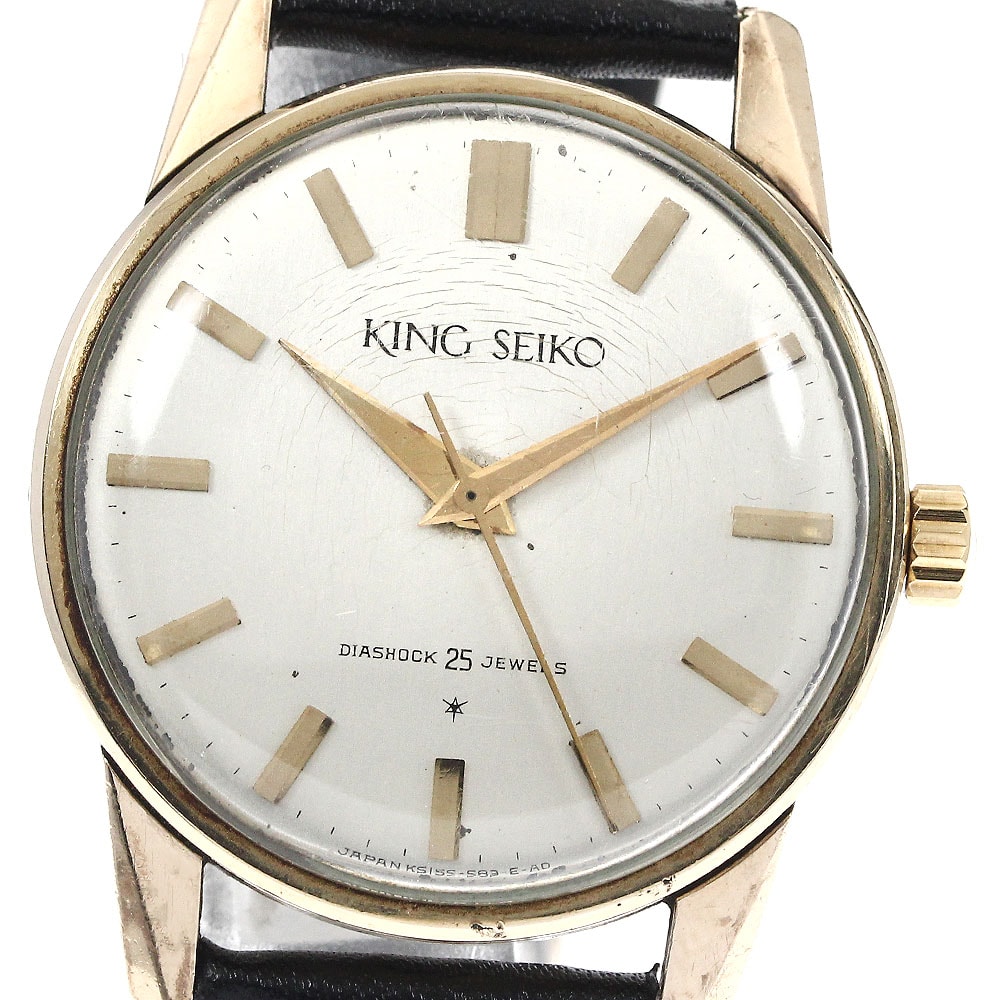 セイコー キングセイコー ヴィンテージ ref.15034 メンズ 【中古】
