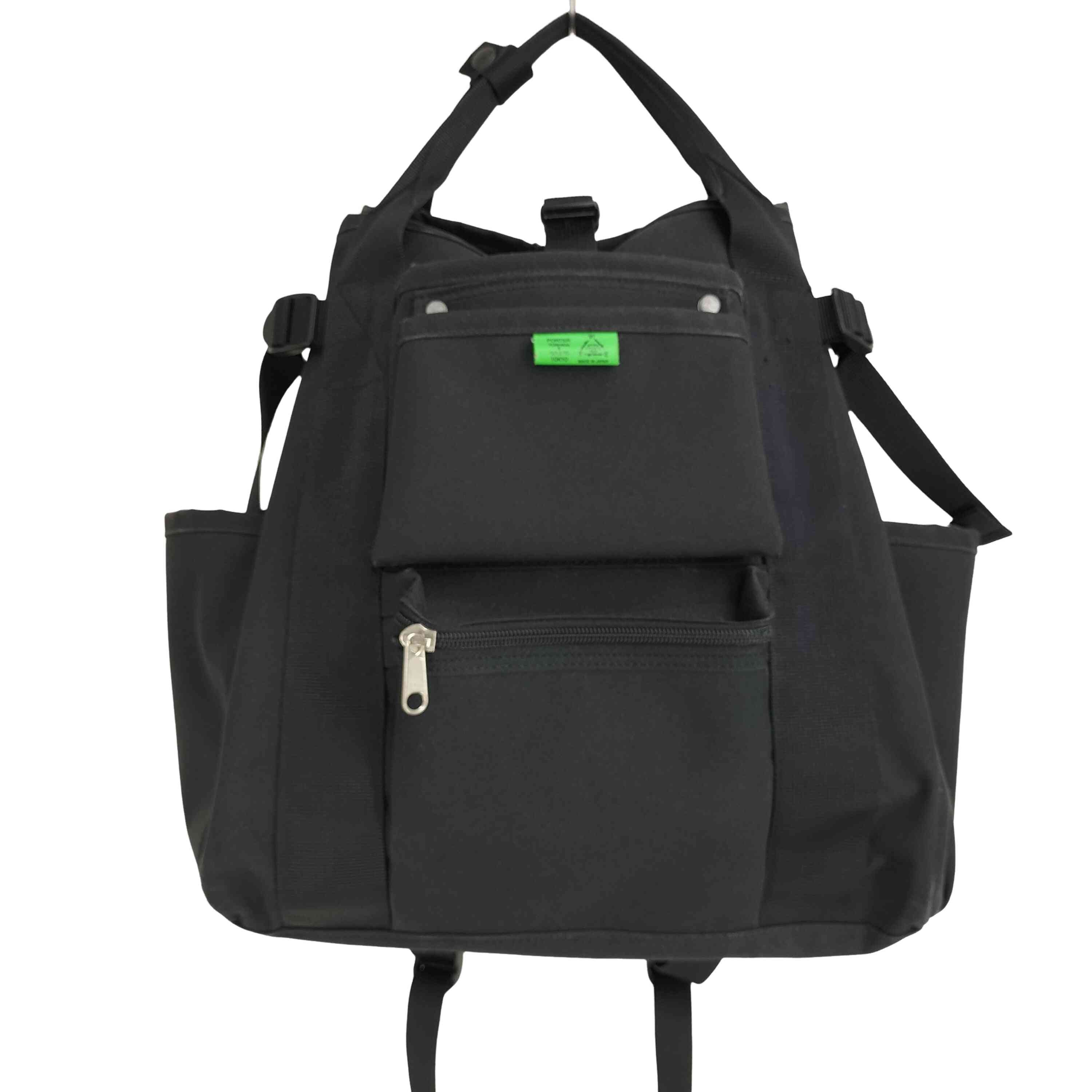 PORTER FREE STYLE Mini Boston Bag 