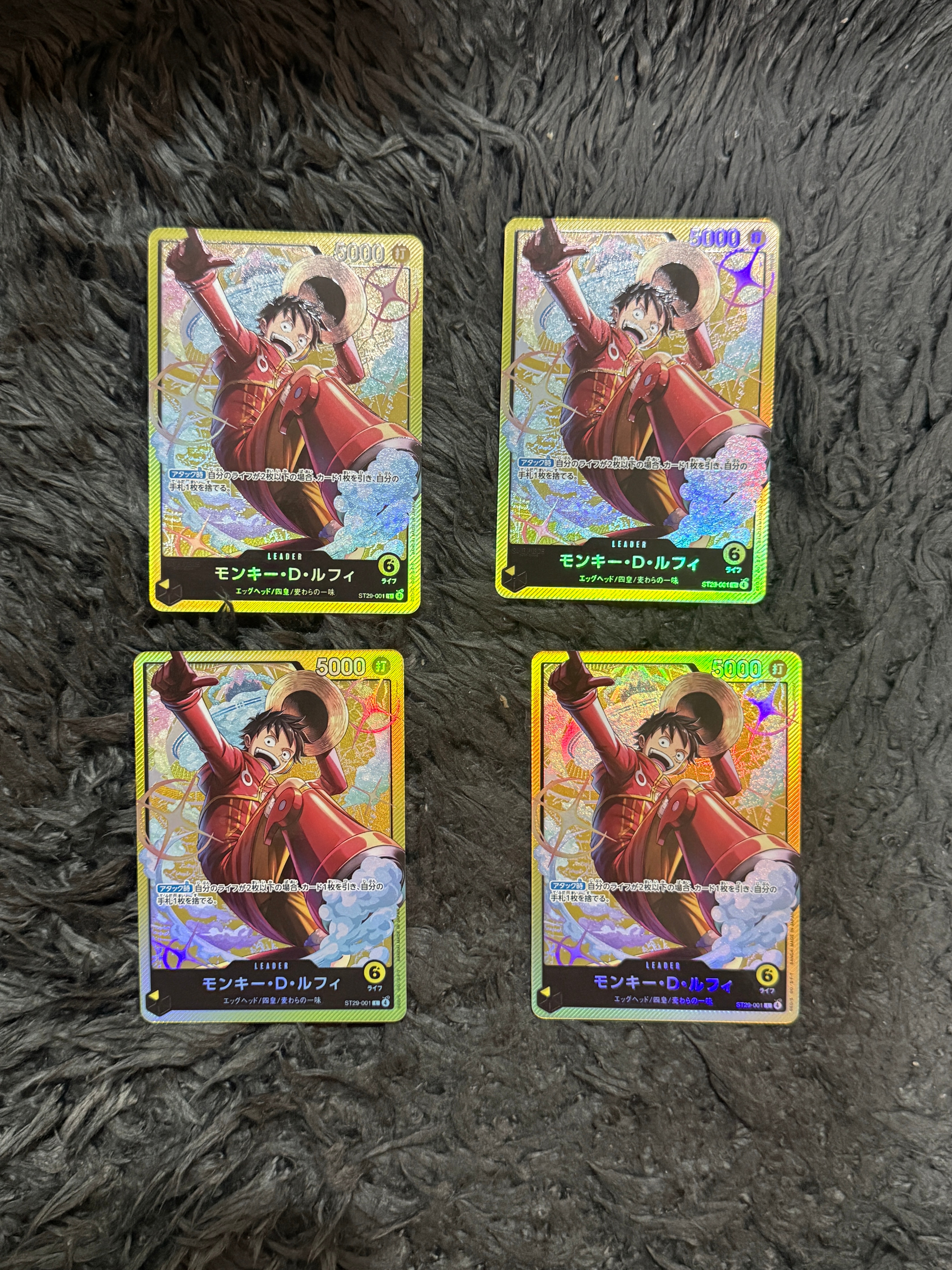 モンキー・D・ルフィ L [ST29-001](スタートデッキ「エッグヘッド」)