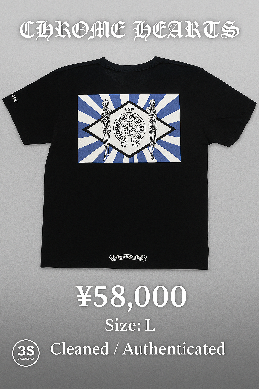 Chrome Hearts Foti Print T-Shirt "Black"