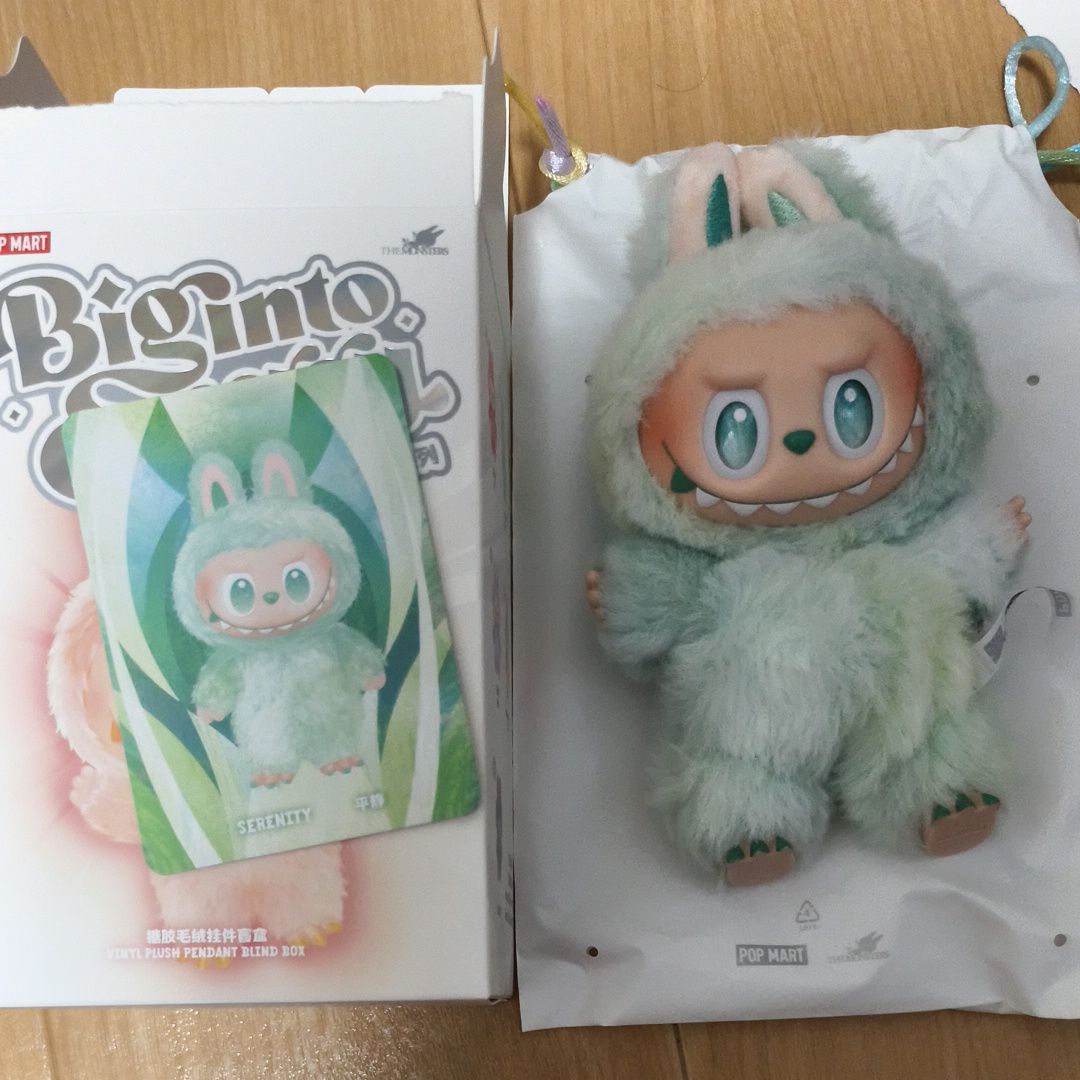 POP MART THE MONSTERS (LABUBU) Big into Energy Series Plush Pendant SERENITY