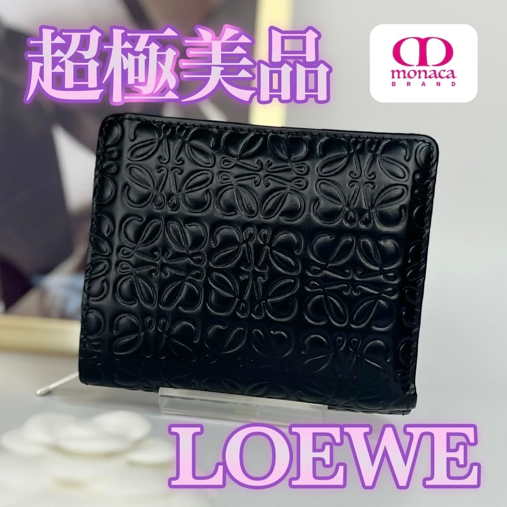 ✨極美品✨ ロエベ 折り財布 リピート アナグラム レザー ネイビー LOEWE（ロエベ） 【新品未使用】ロエベ アナグラム トライフォールド
