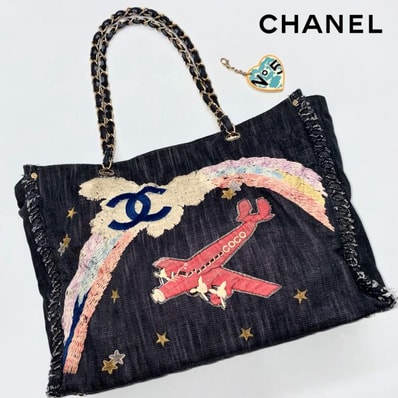 CHANEL シャネル 夜間飛行 ナイトフライト チェーン トートバッグ デニム ゴールド金具 チャーム付 10番台 ★希少★ ★美品★