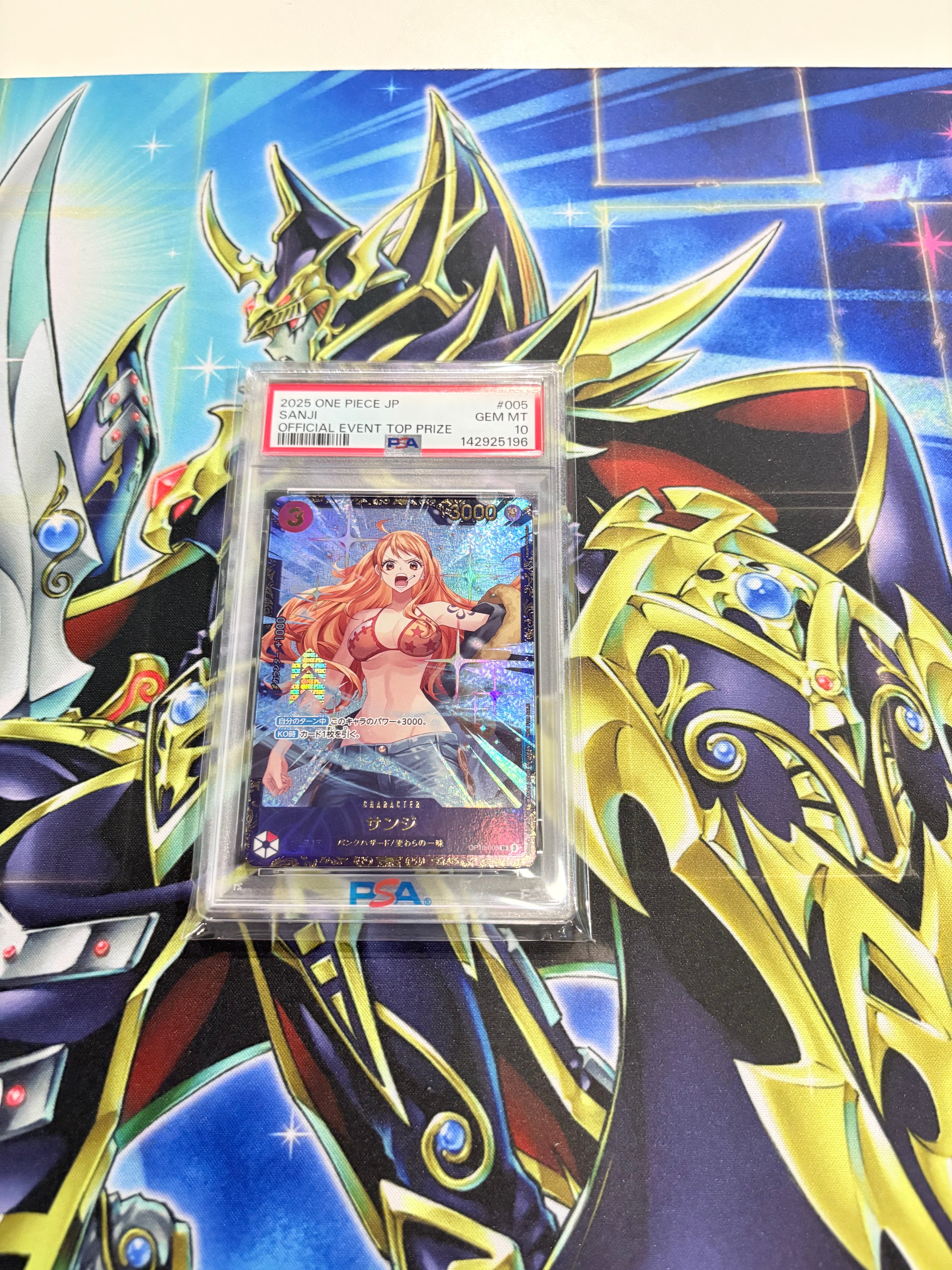 サンジ SR :優勝記念品 [OP10-005](プロモーションカード「フラッグシップバトル」)