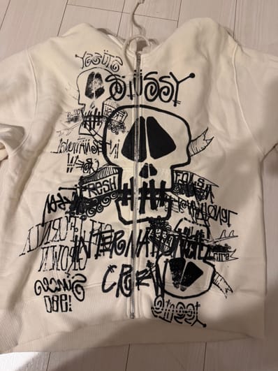 Stussy Skulls Zip Hoodie Pigment Dyed "Bone"