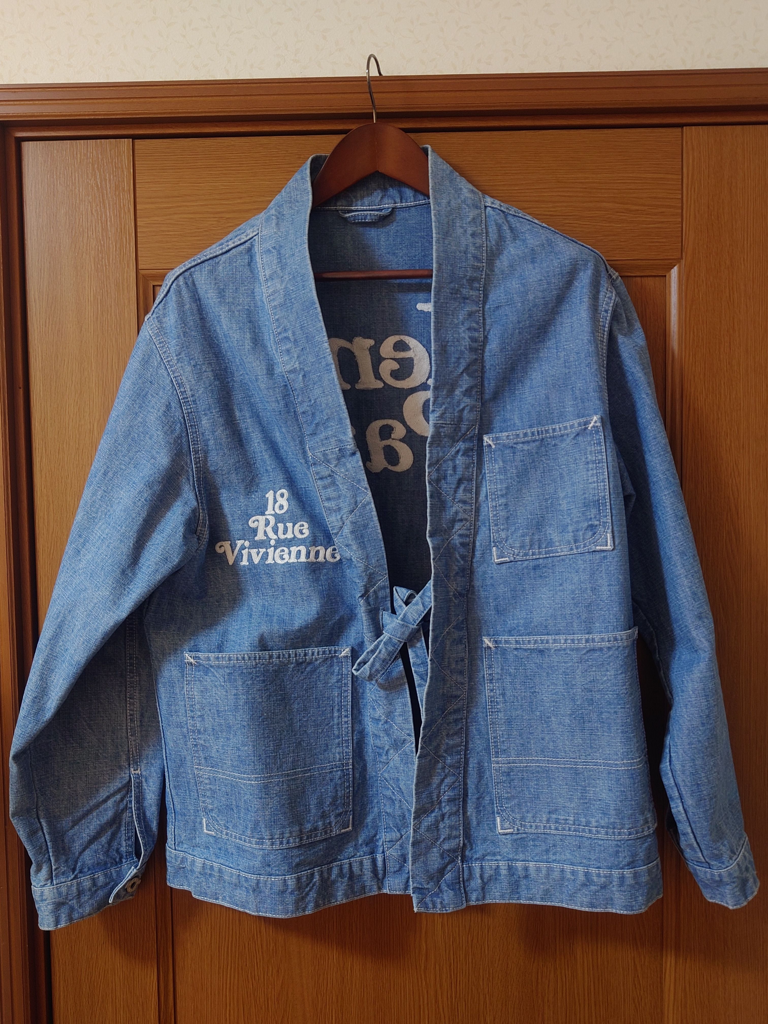 KENZO x VERDY Embroidery Kimono "Blue Denim"