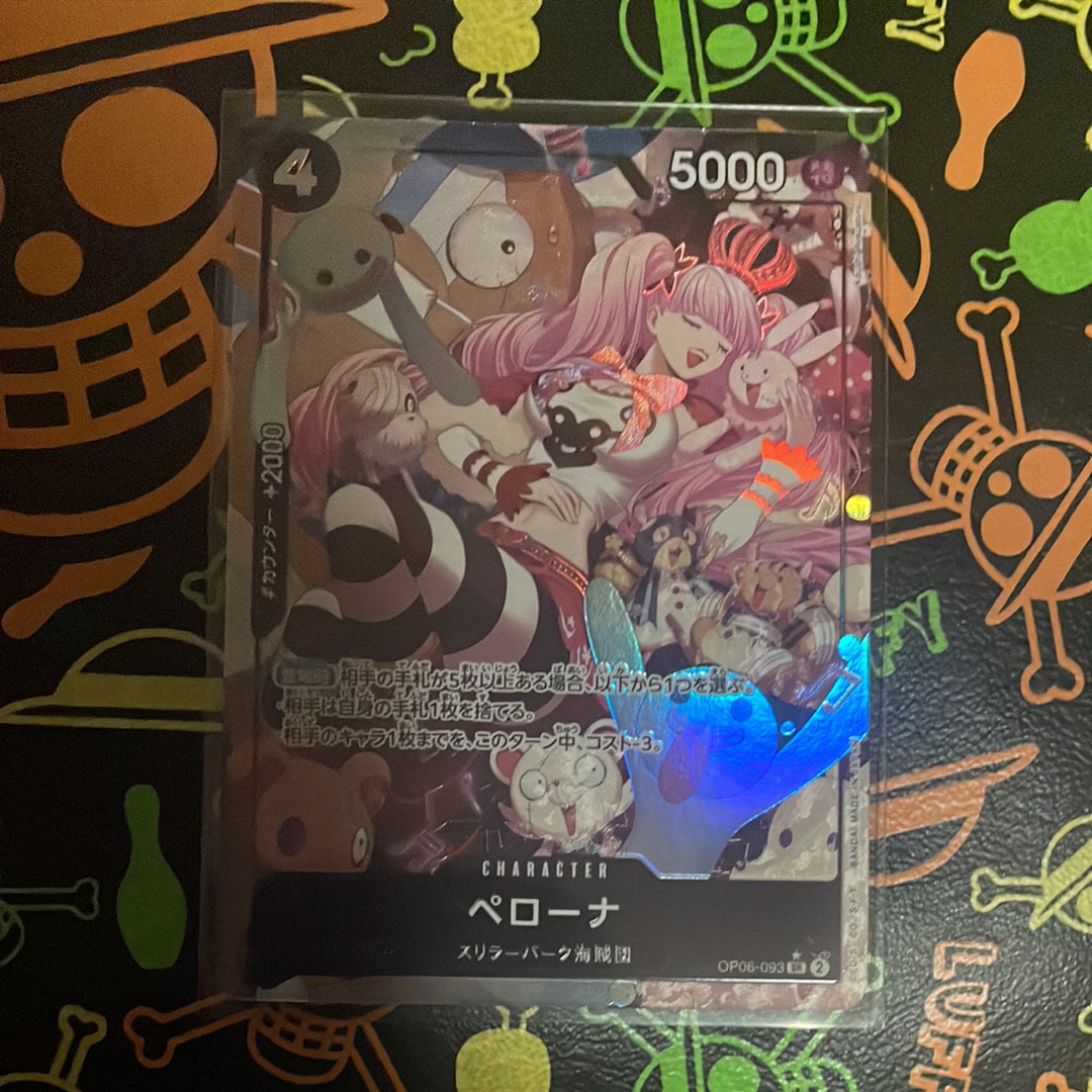 ペローナ SR-P [OP06-093] (ブースターパック 双璧の覇者)
