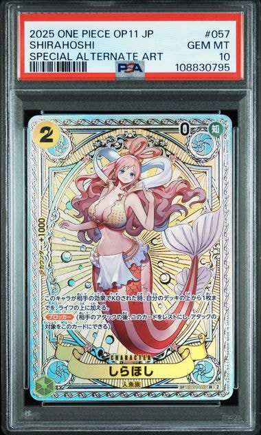 PSA10】しらほし SR-SPC [EB01-057](ブースターパック「神速の拳」) 1