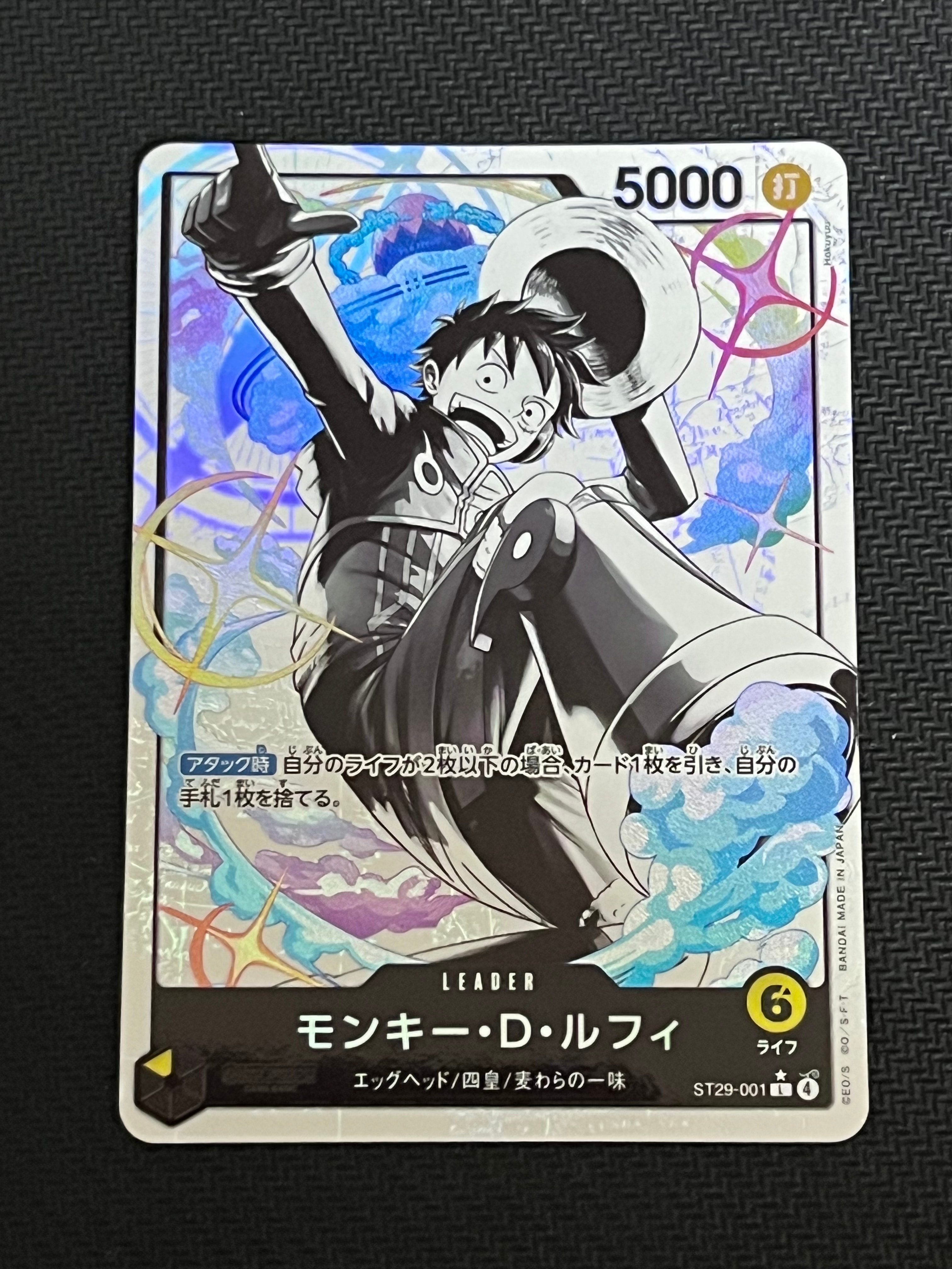 PSA9ヴィンスモーク・レイジュ フラッグシップバトル PSA9ヴィンスモーク・レイジュ フラッグシップバトル - メルカリ