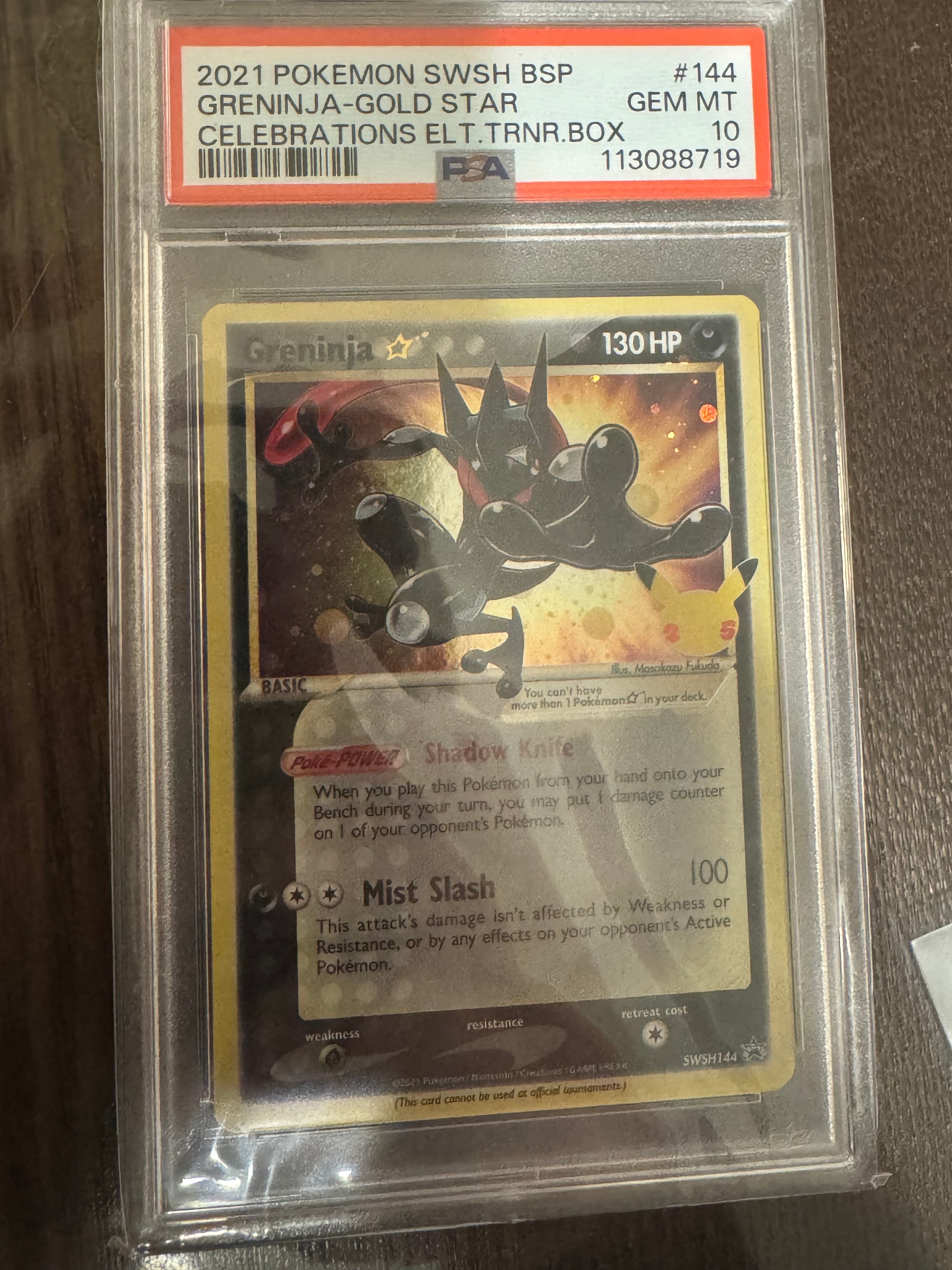 PSA10 ゲッコウガ★ P [SWSH144]【英語版】セレブレーションズ PSA10】ゲッコウガ☆ P [SWSH144]【英語版】(ソード&シールド「セレブ