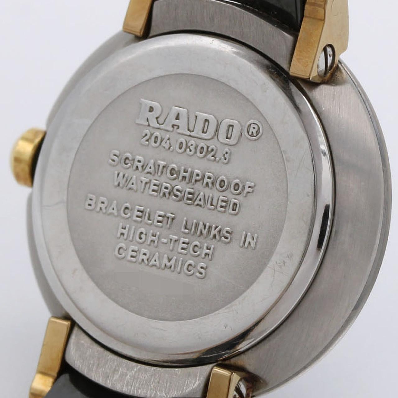 C (やや傷や汚れあり)】【ノーメンテナンス還元価格】RADO ダイア