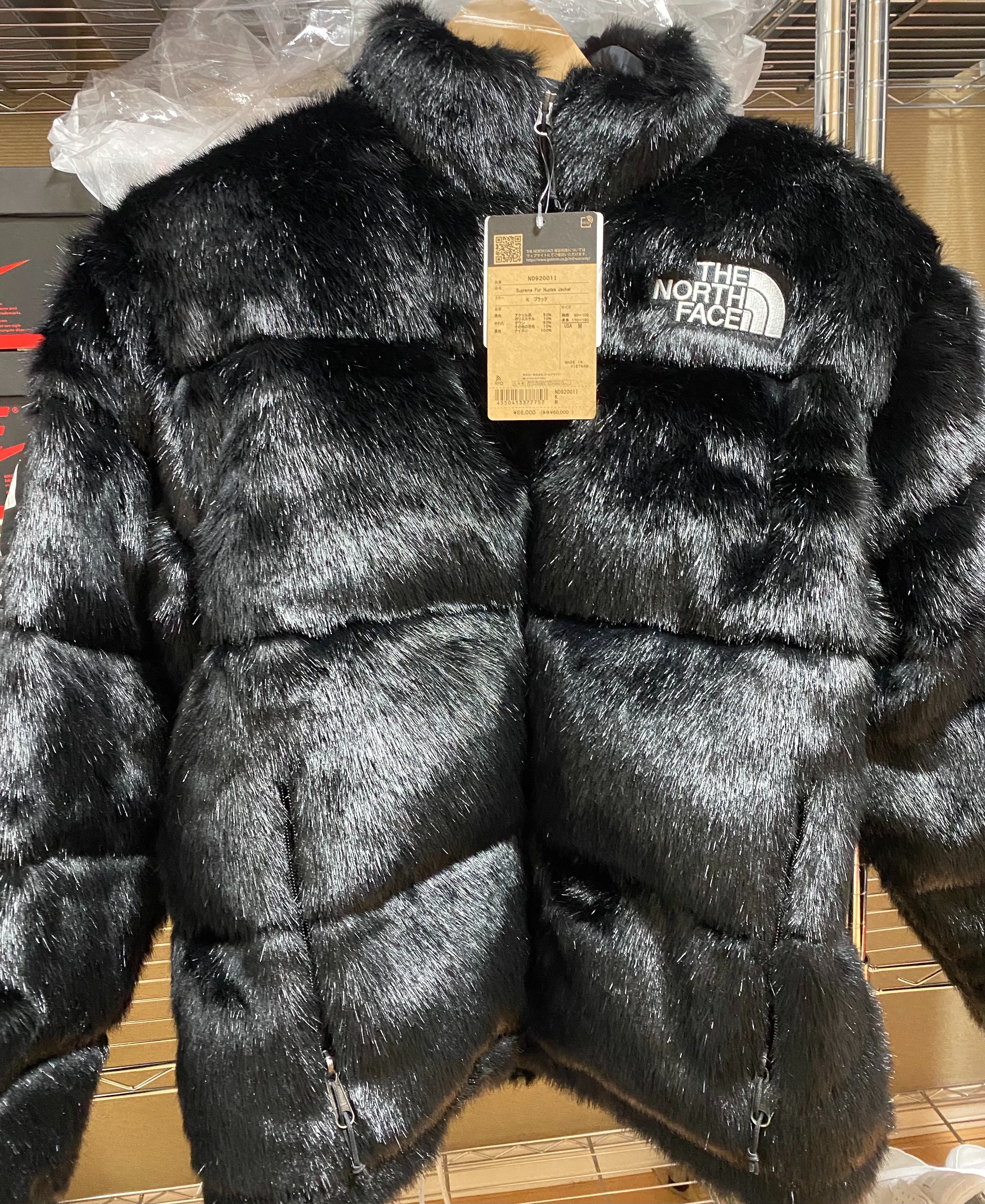 Supreme x The North Face Faux Fur Nuptse Jacket "Black"