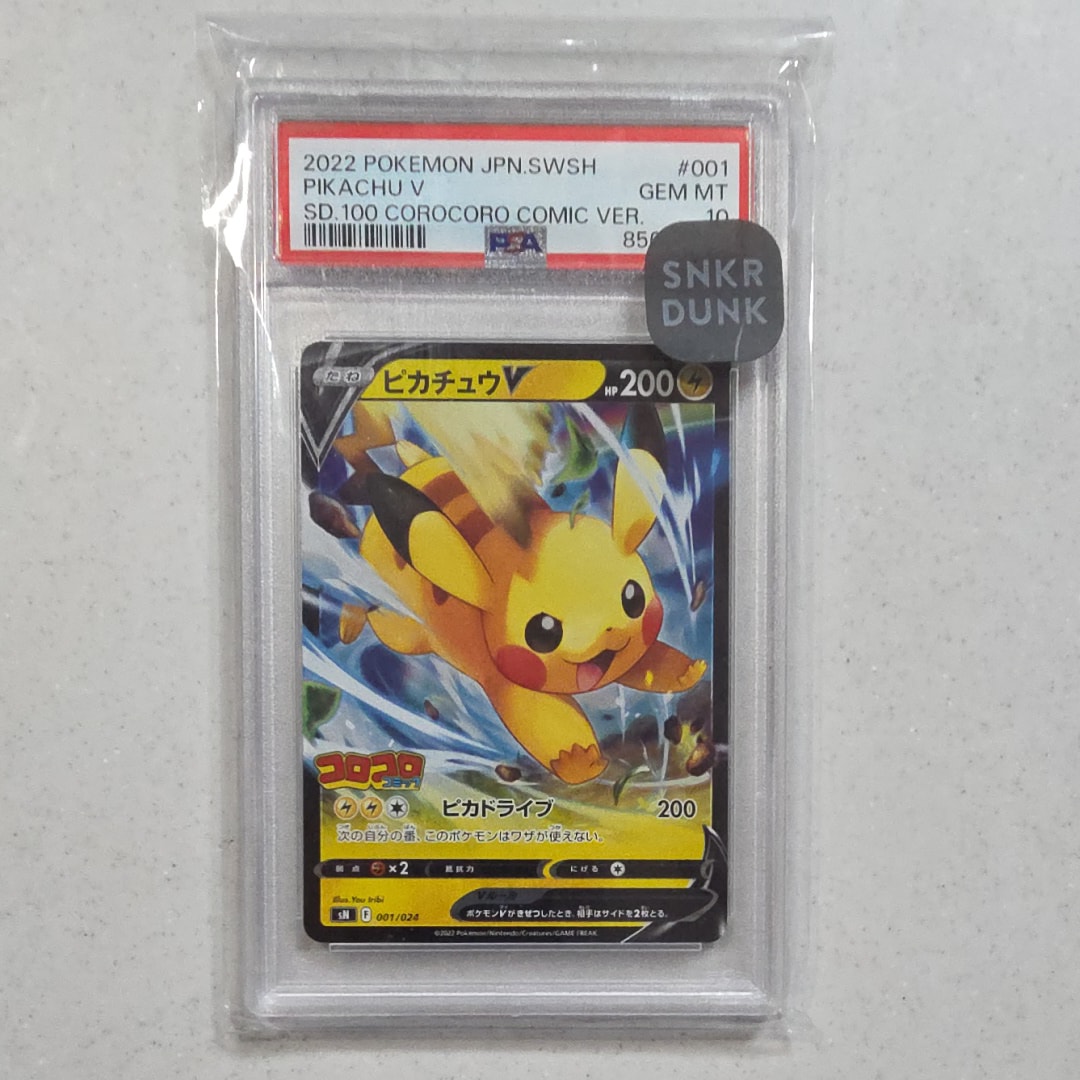 2608043.jpeg?size=m