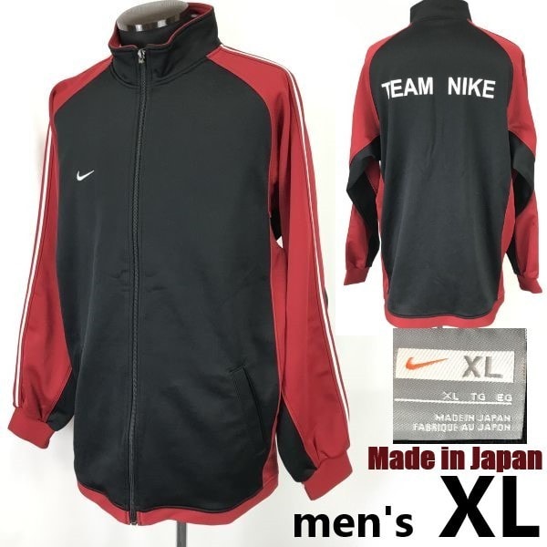 Made in Japan★ナイキ/TEAM NIKE★ジャージジャケット/アウター【メンズXL/黒×赤/ジップアップ】日本製/ブルゾン/coat/jumper◆cBH674