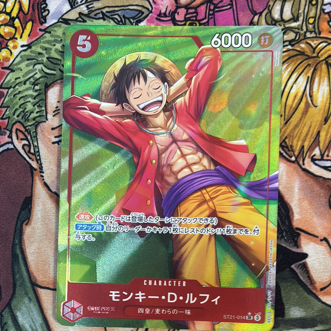 PSA10】モンキー・D・ルフィ：P (開封済) [P-055]【英語版