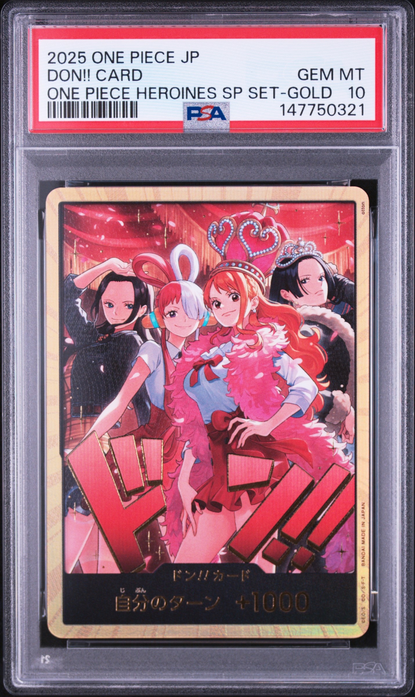 PSA10】ドン!!カード : ロビン&ウタ&ナミ&ハンコック スーパーパラレル