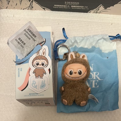 POP MART THE MONSTERS (LABUBU) Pin for Love Series-Vinyl Plush Pendant (N-Z) &