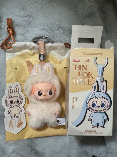 POP MART THE MONSTERS (LABUBU) Pin for Love Series-Vinyl Plush Pendant (A-M) A