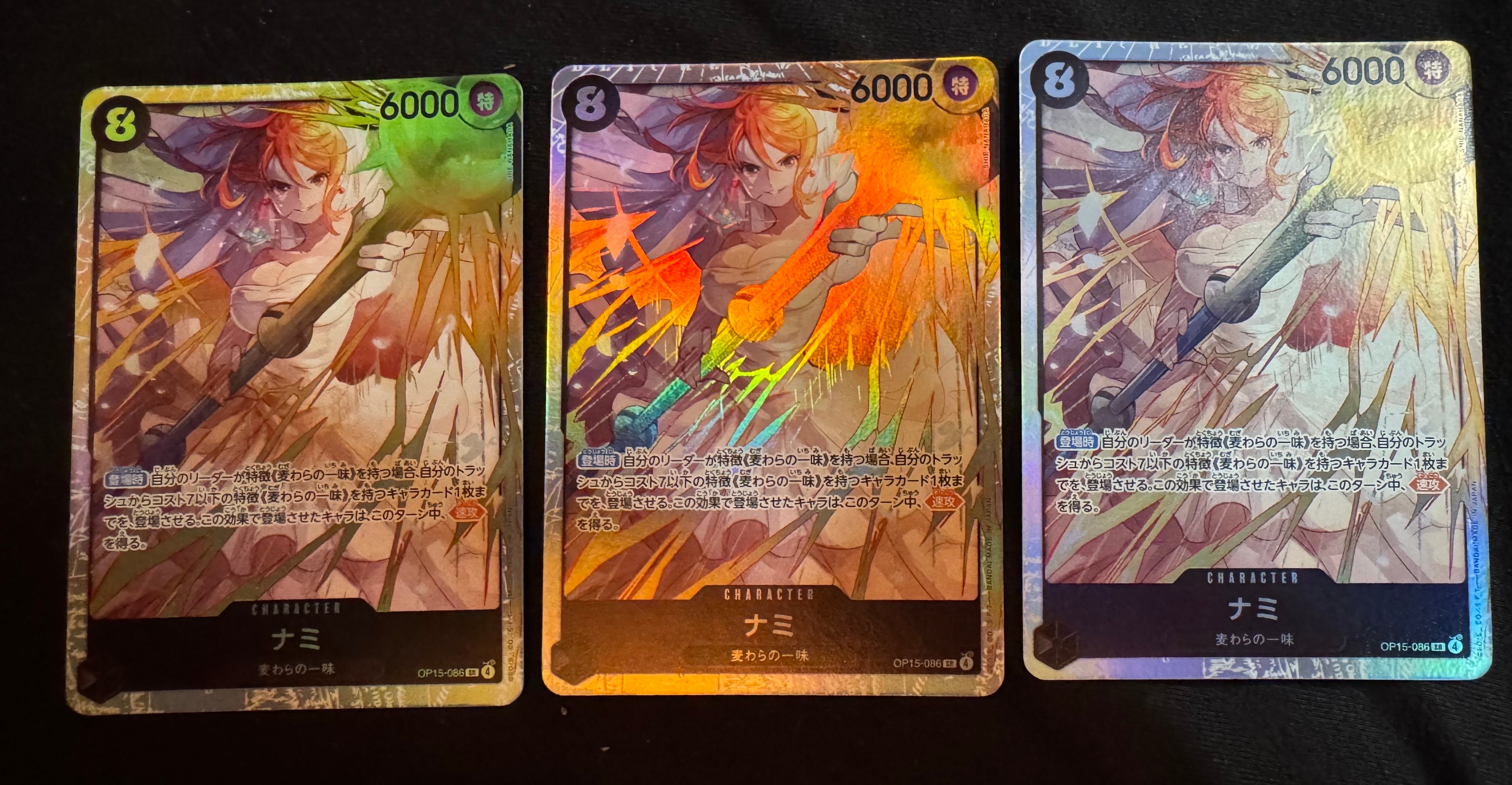 PSA10】ナミ SR-P [OP15-086](ブースターパック「神の島の冒険」) 1枚
