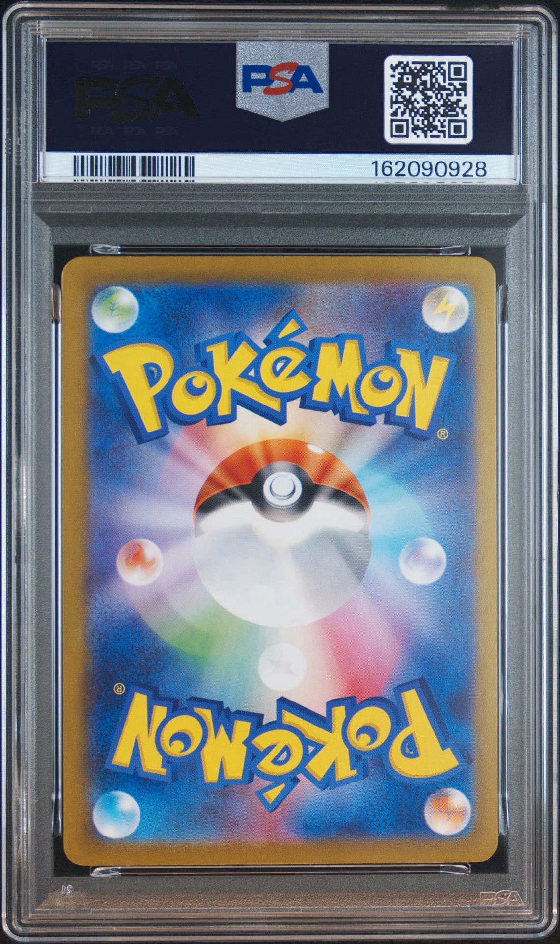 PSA10】ラッキー [CLF 015/032](ポケモンカードゲーム Classic) 1枚の