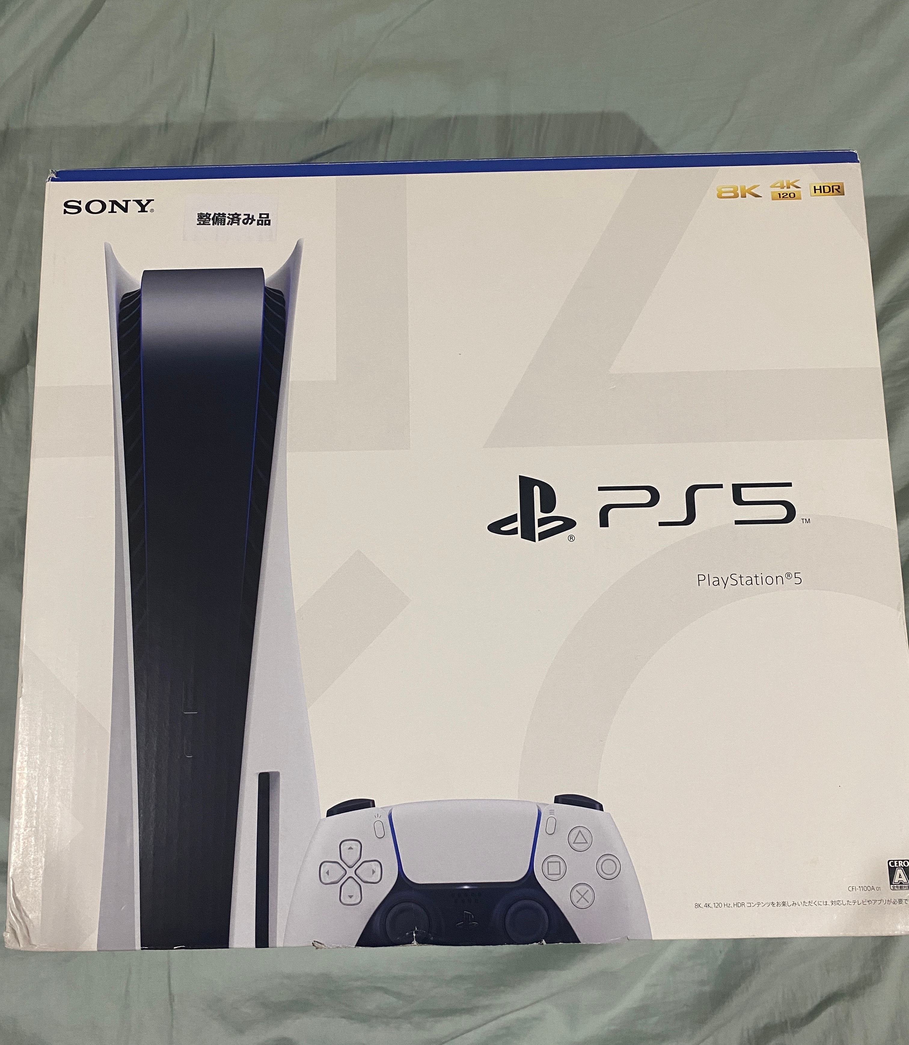 SONY PlayStation5 (PS5) CFI-1100A 軽量版