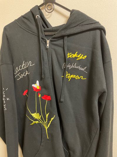 NEIGHBORHOOD Travis Scott Cactus Jack Carousel Hoodie "Black"