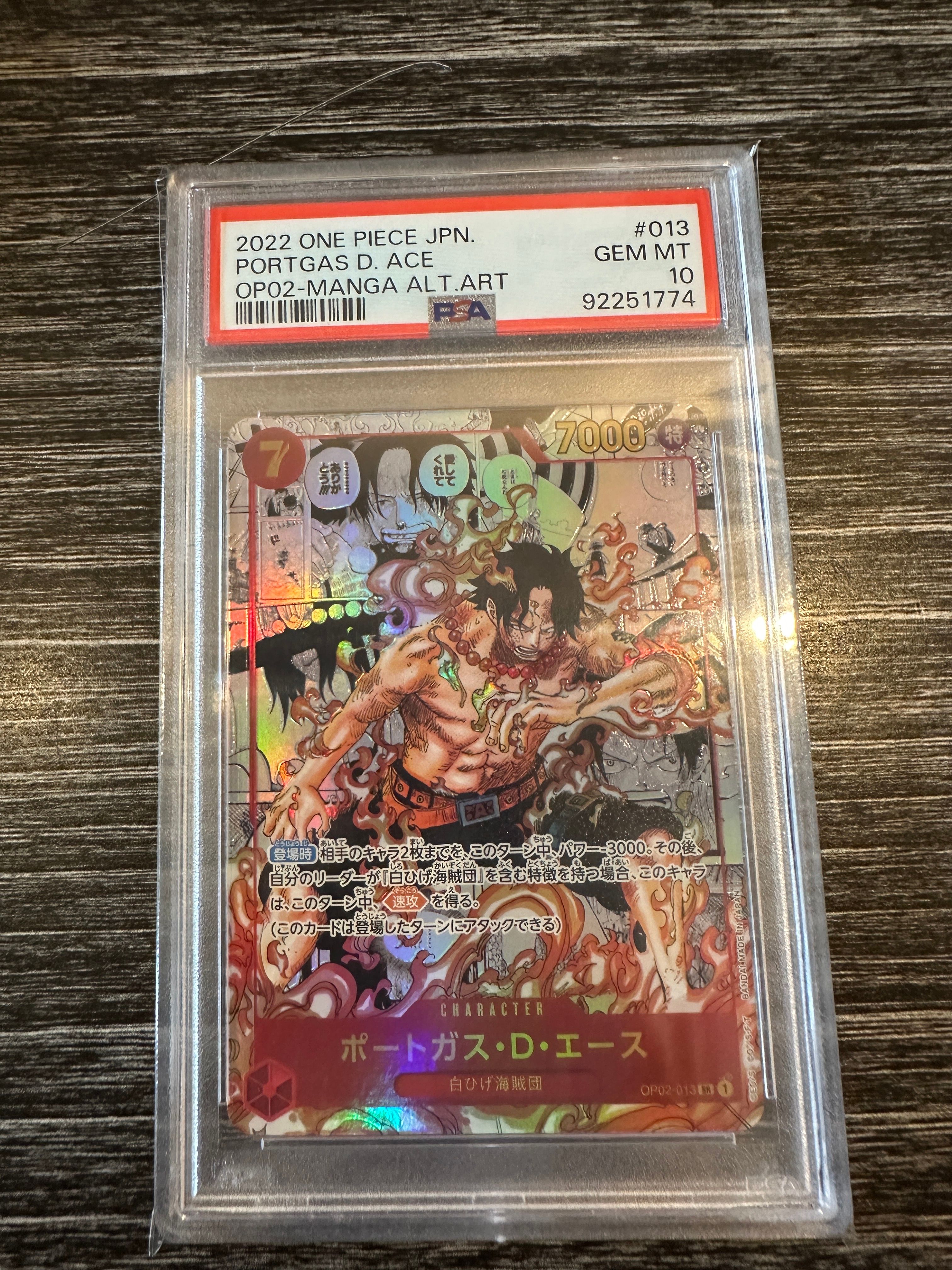 ポートガス・D・エース SR-SP (コミパラ) [OP02-013](ブースターパック「頂上決戦」)