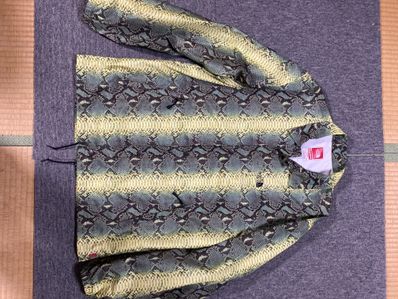 Supreme x The North Face Taped Seam Coaches Jacket "Green"