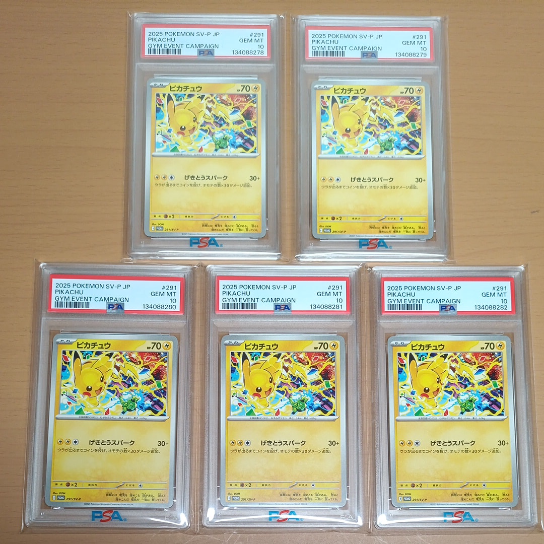 検索 | スニーカーダンク 検索 | スニーカーダンク